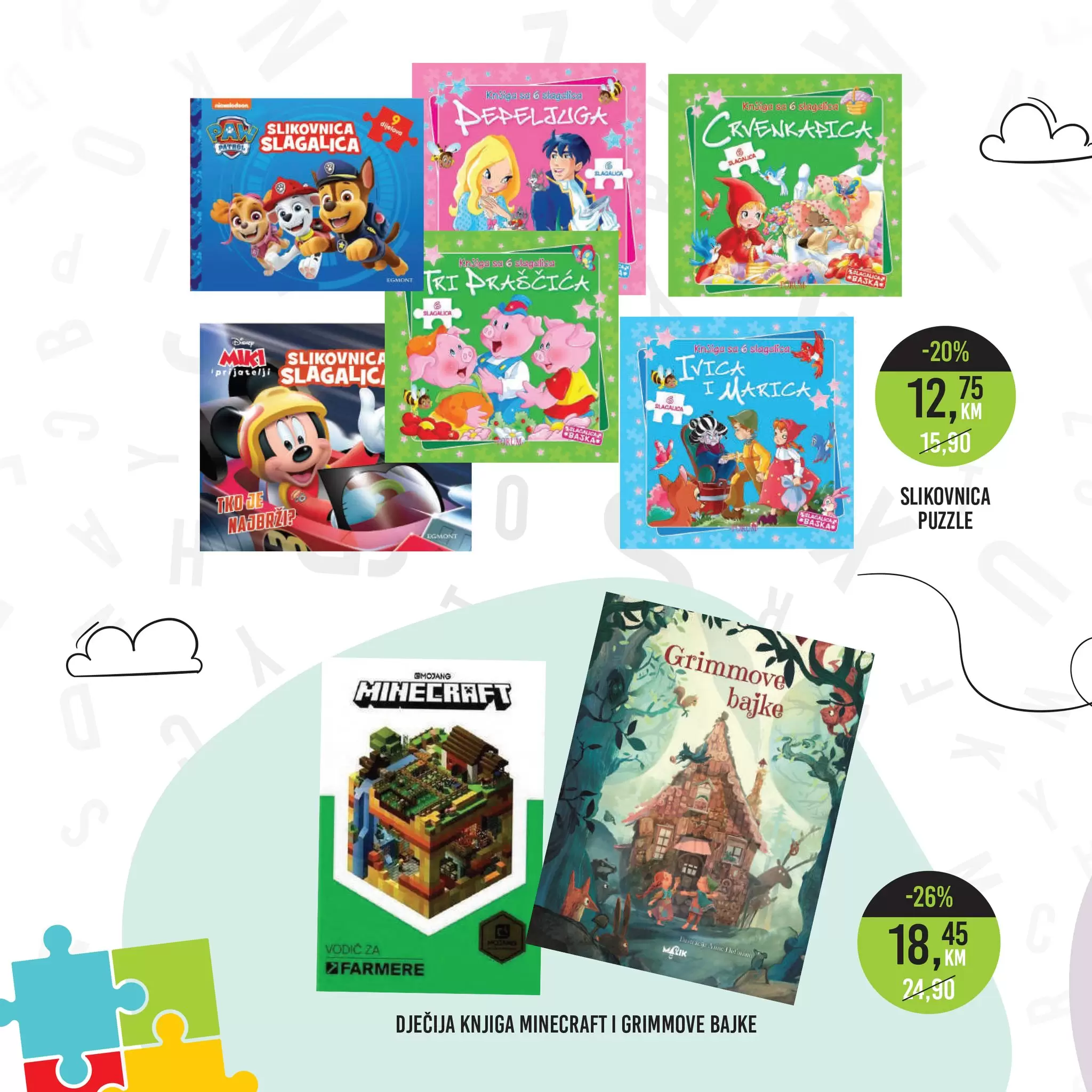 Bingo katalog DJEČIJI SVIJET 22.11-6.1.2022.