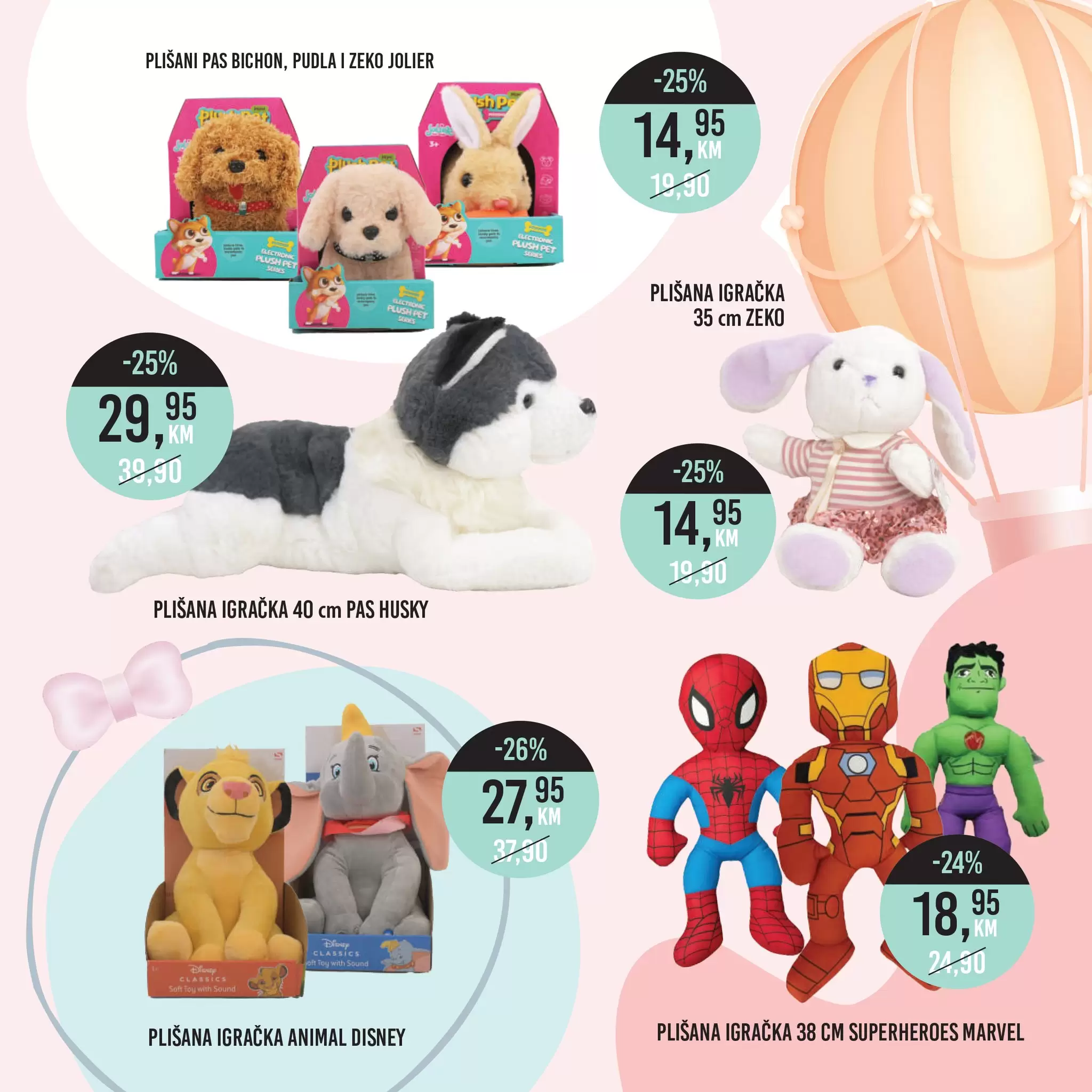 Bingo katalog DJEČIJI SVIJET 22.11-6.1.2022.