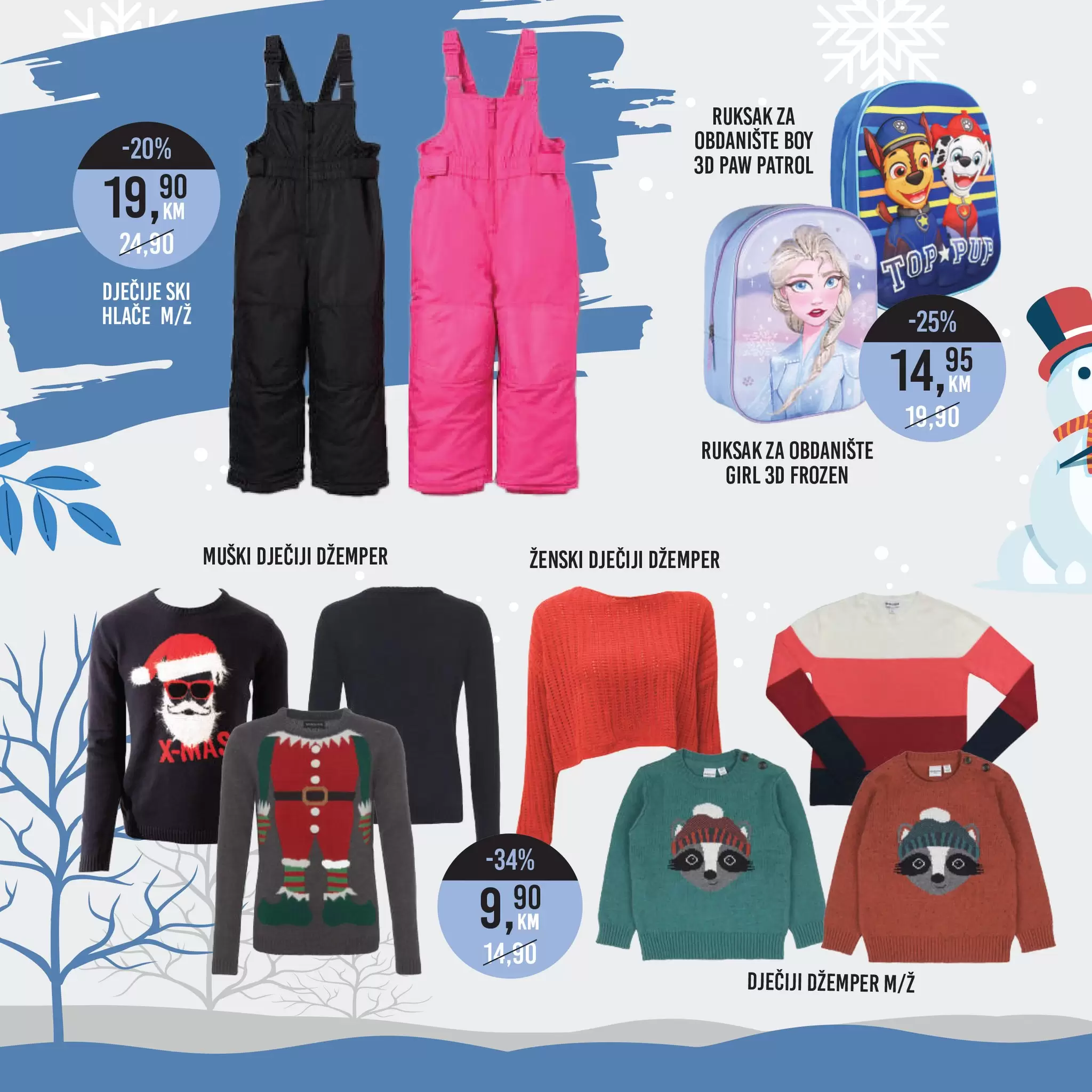 Bingo katalog DJEČIJI SVIJET 22.11-6.1.2022.