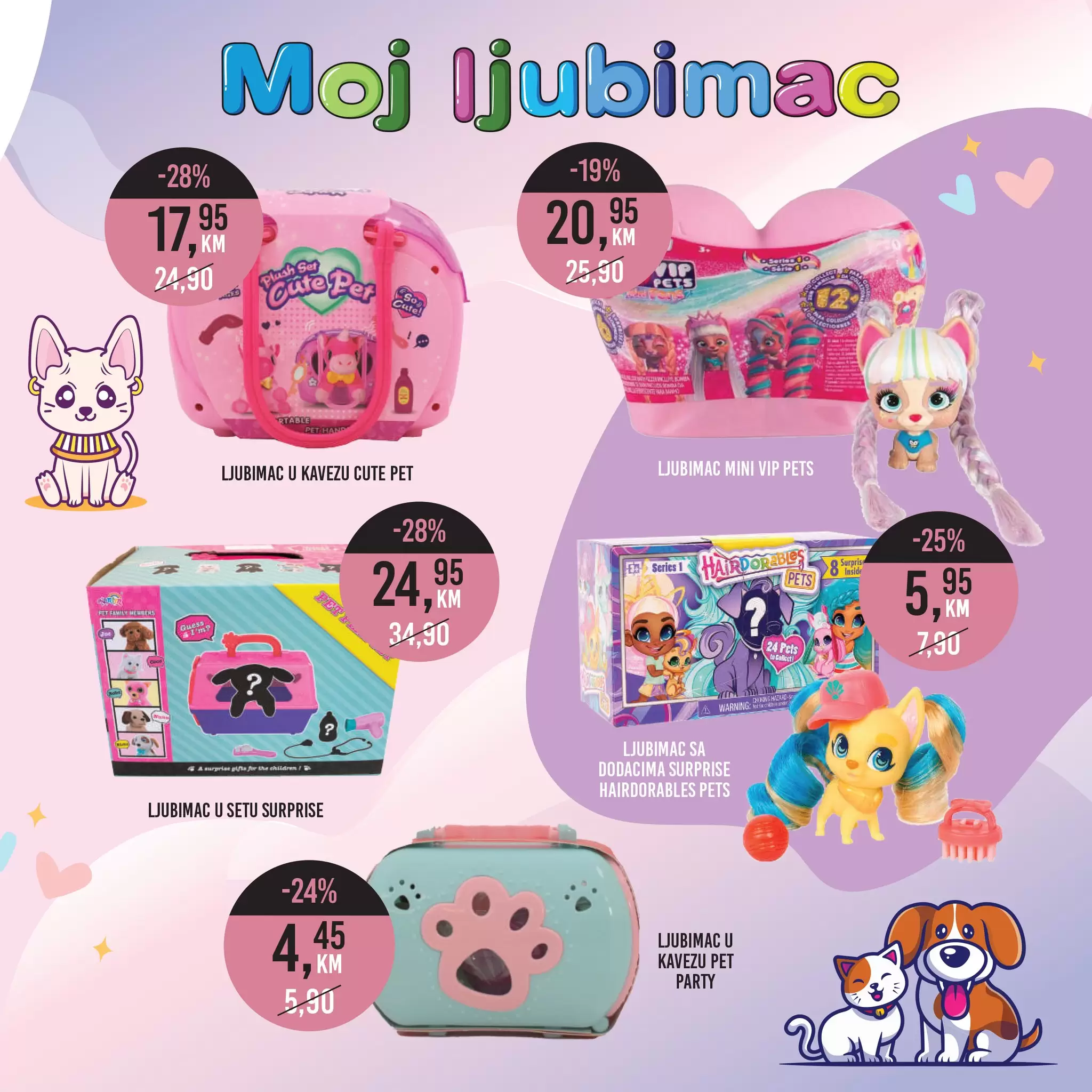 Bingo katalog DJEČIJI SVIJET 22.11-6.1.2022.