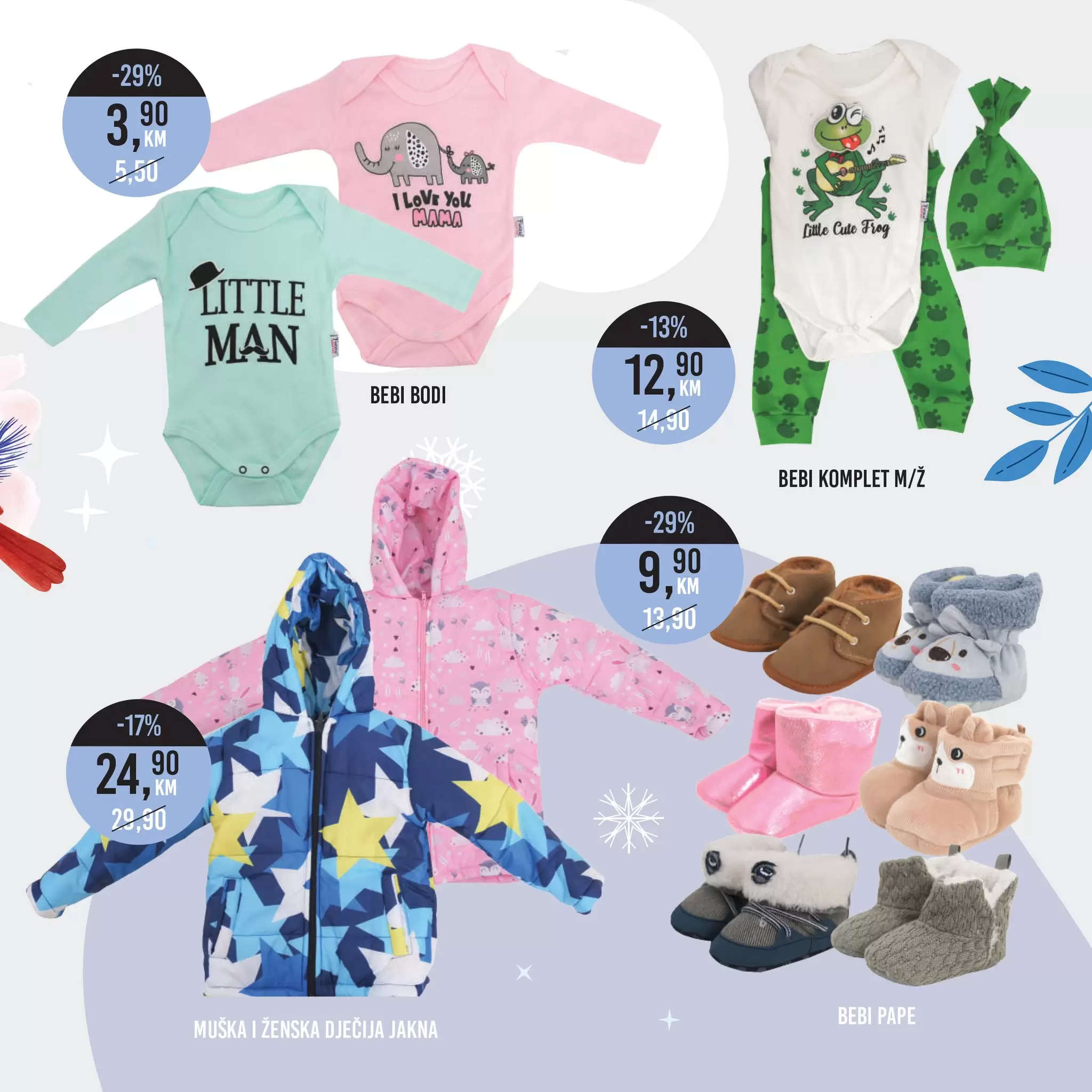 Bingo katalog DJEČIJI SVIJET 22.11-6.1.2022.