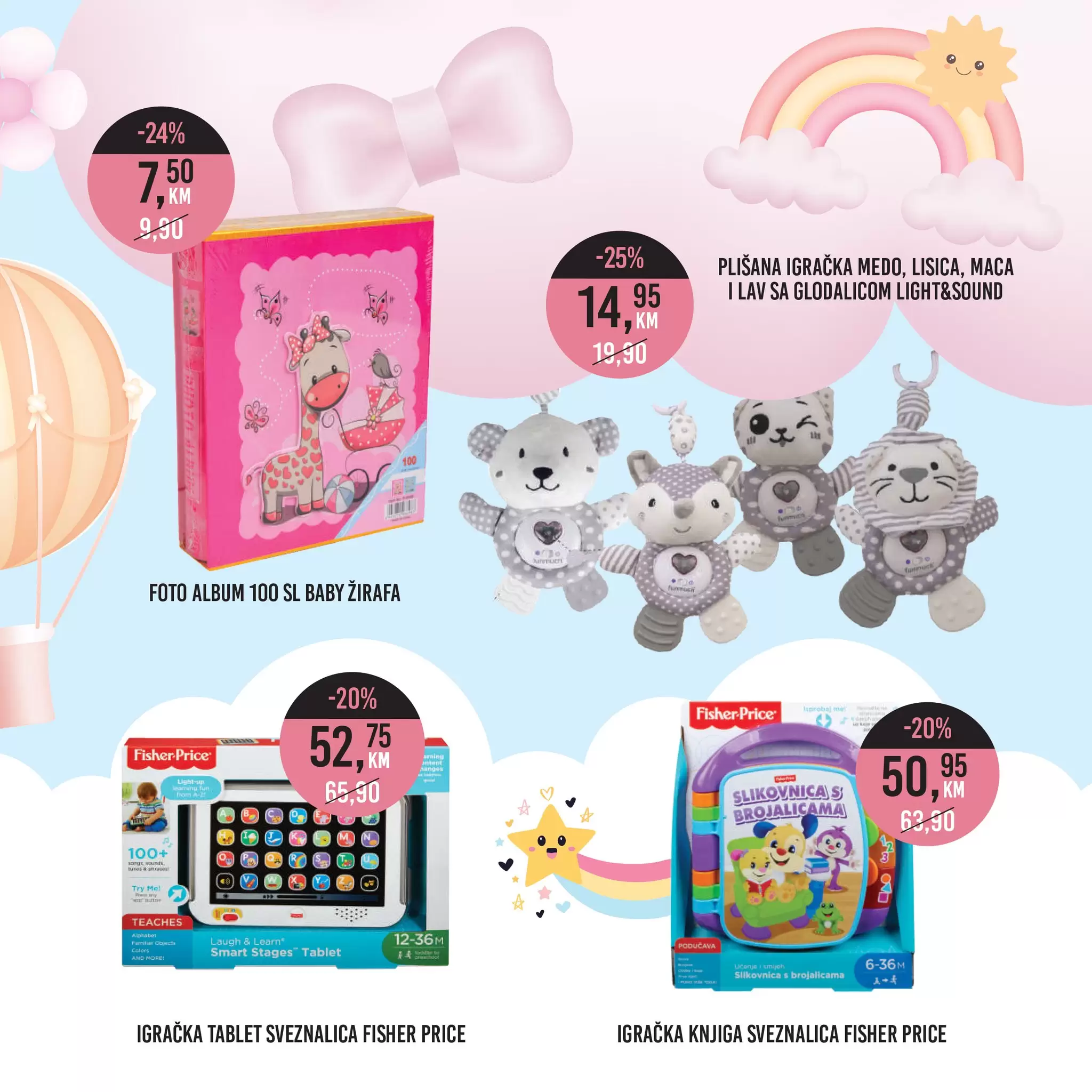 Bingo katalog DJEČIJI SVIJET 22.11-6.1.2022.