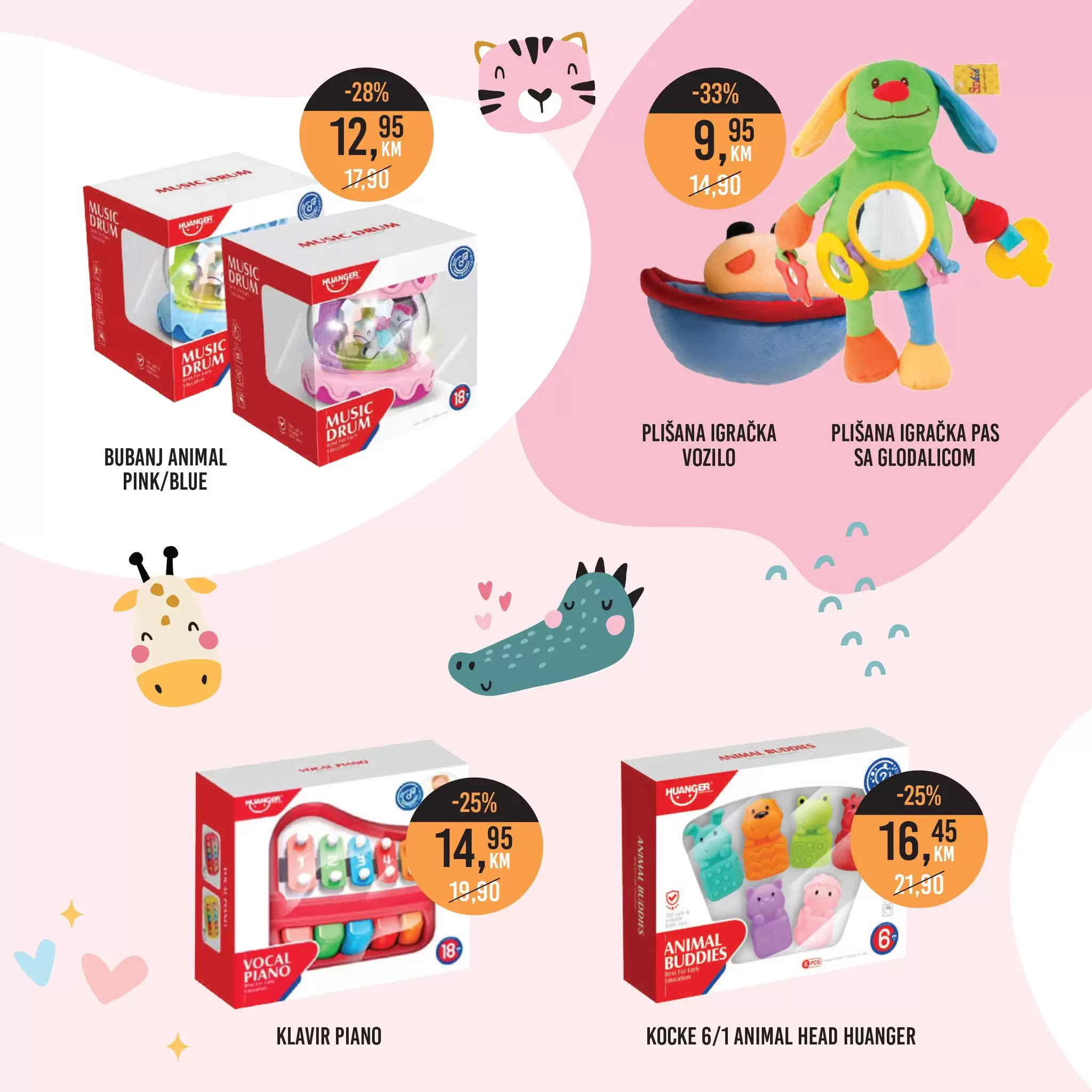 Bingo katalog DJEČIJI SVIJET 22.11-6.1.2022.