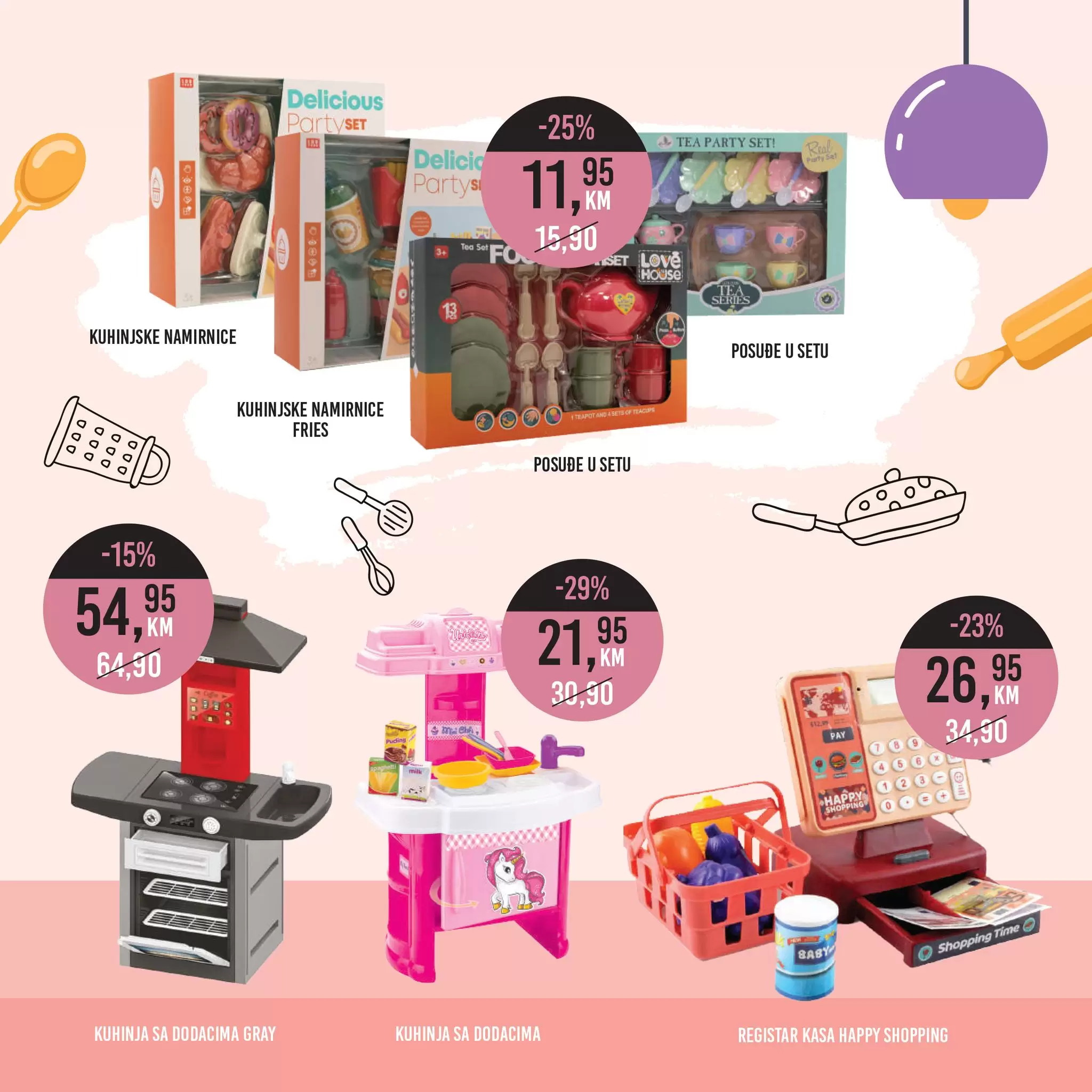 Bingo katalog DJEČIJI SVIJET 22.11-6.1.2022.