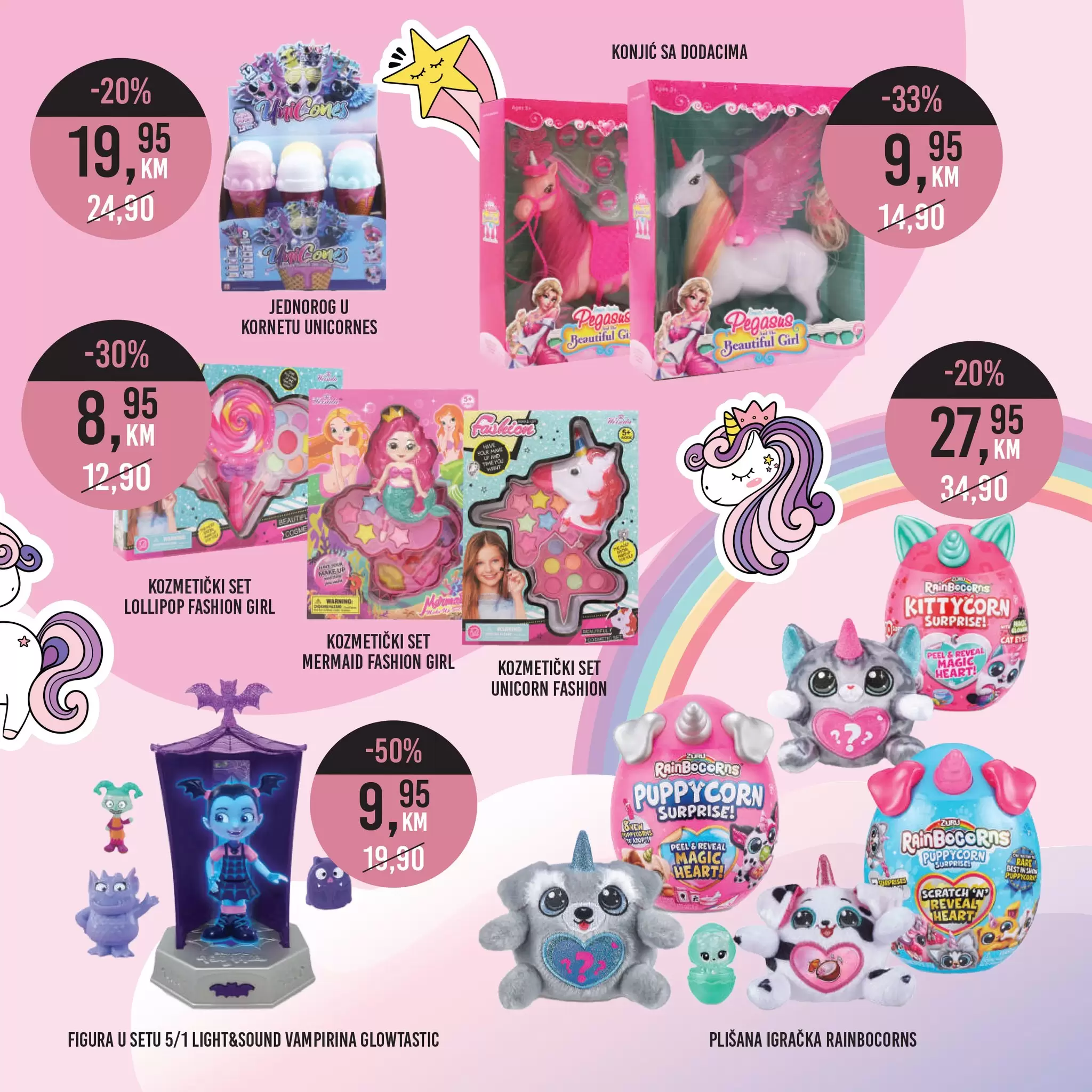 Bingo katalog DJEČIJI SVIJET 22.11-6.1.2022.