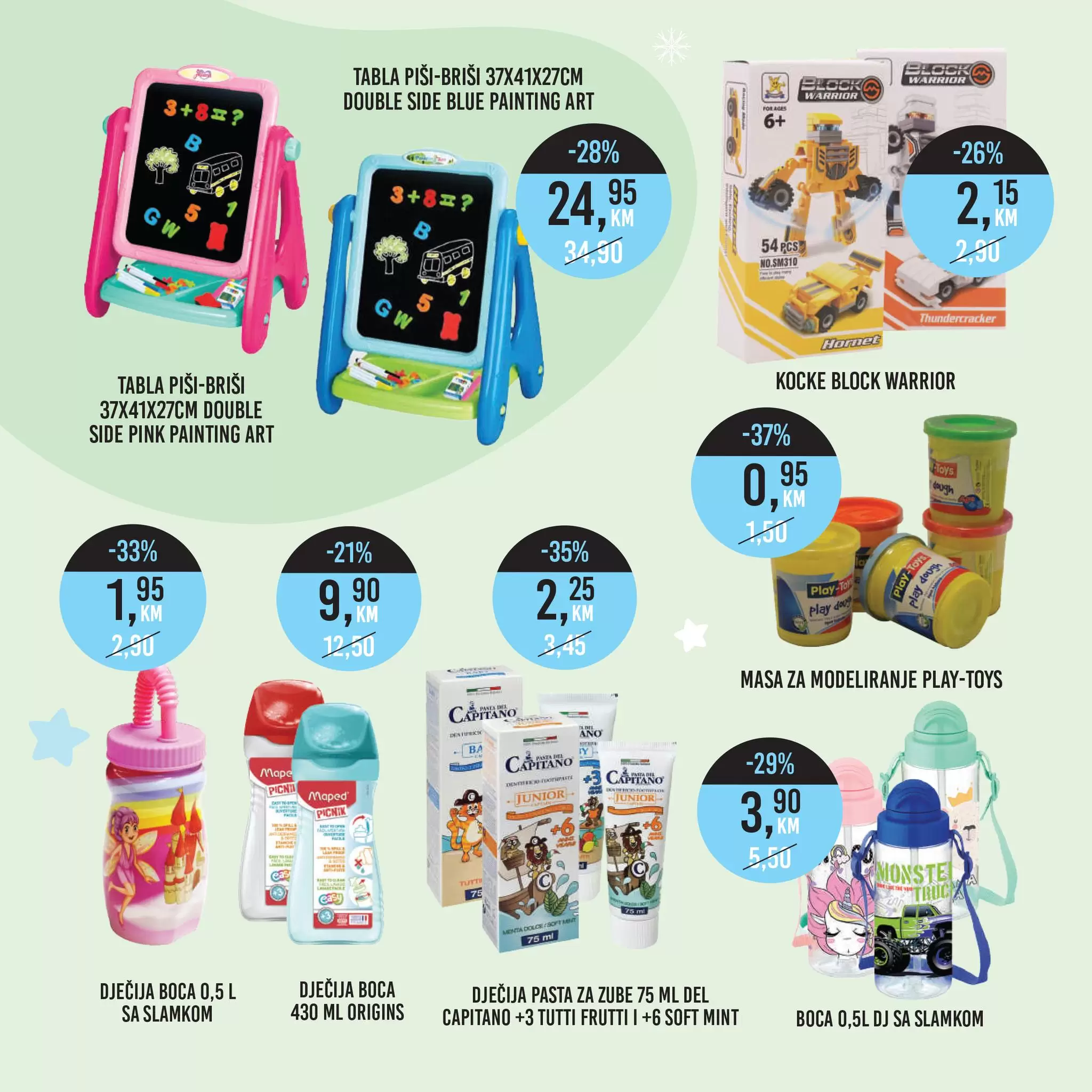 Bingo katalog DJEČIJI SVIJET 22.11-6.1.2022.