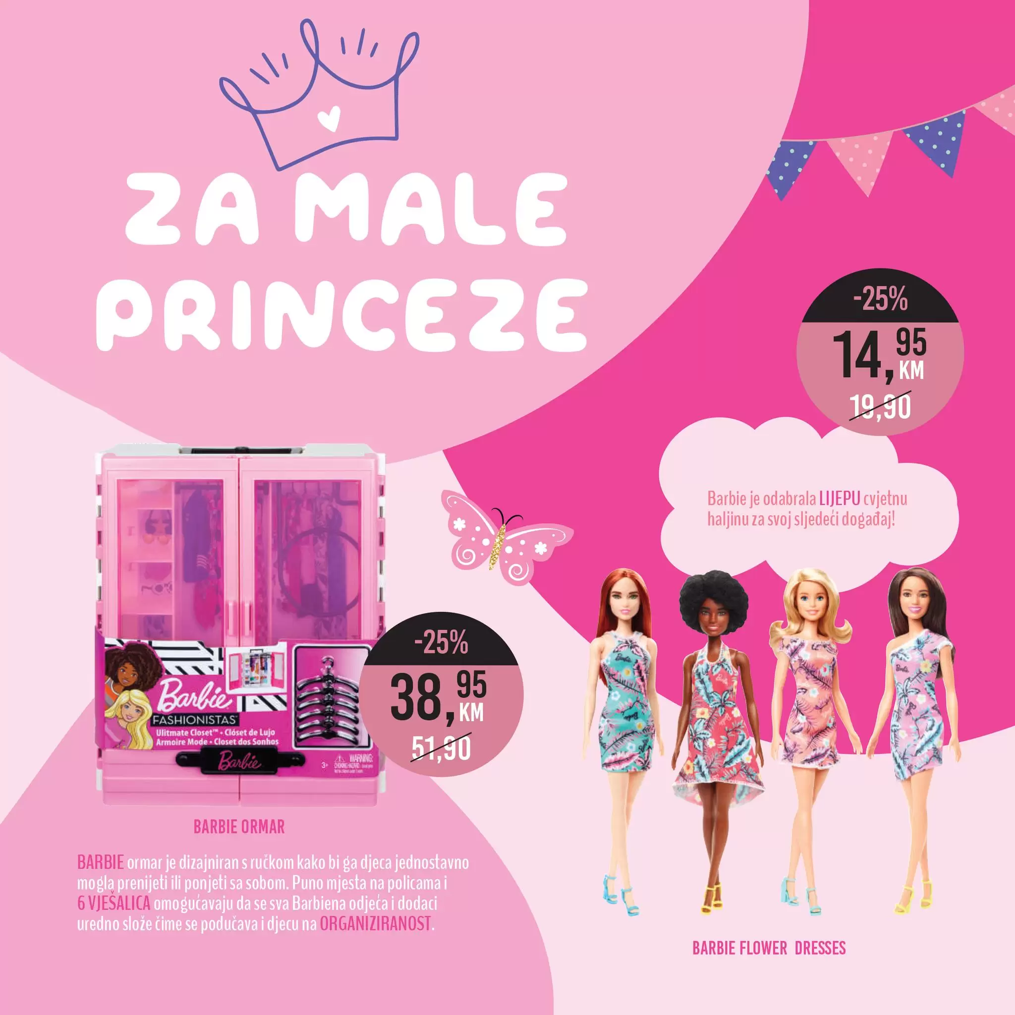 Bingo katalog DJEČIJI SVIJET 22.11-6.1.2022.