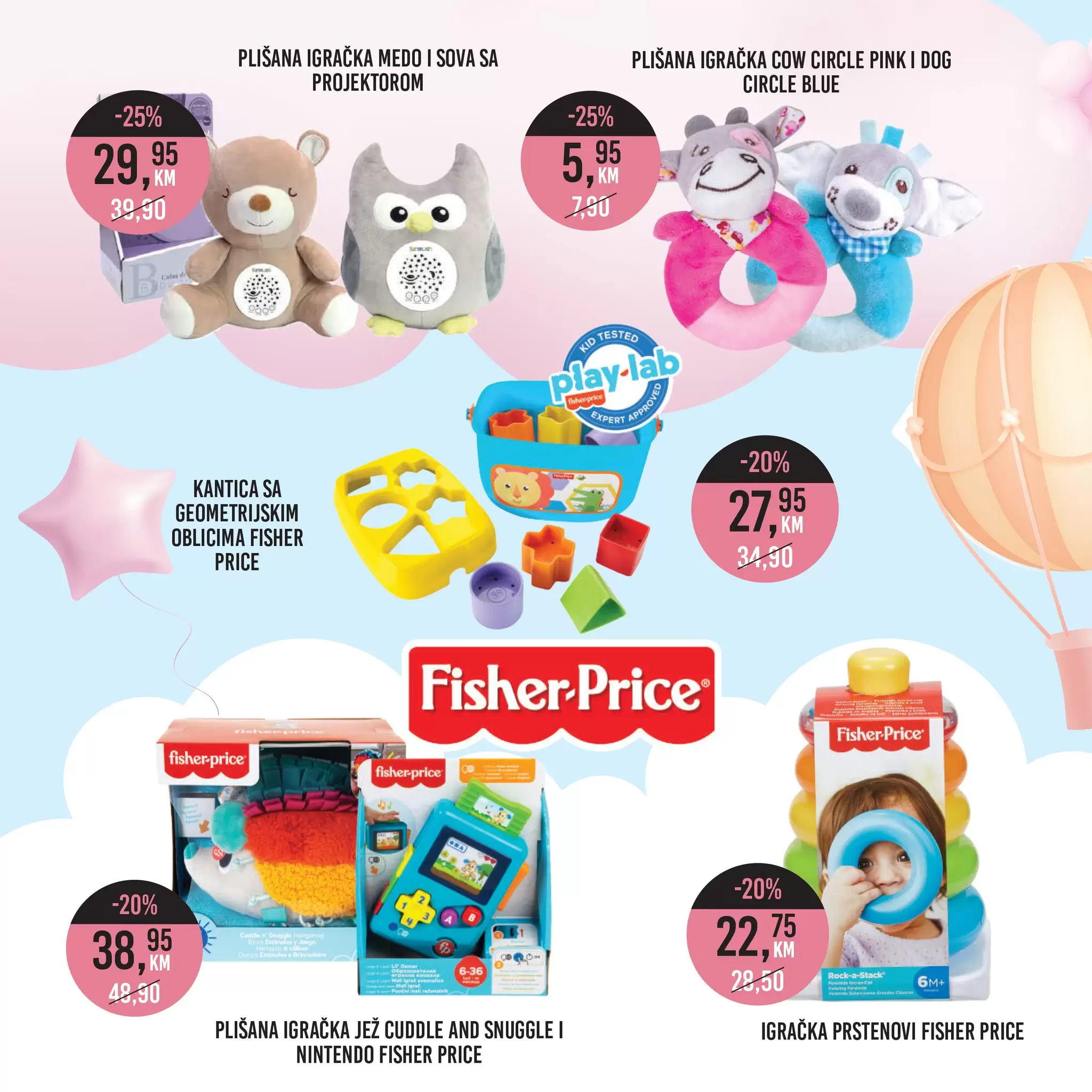 Bingo katalog DJEČIJI SVIJET 22.11-6.1.2022.