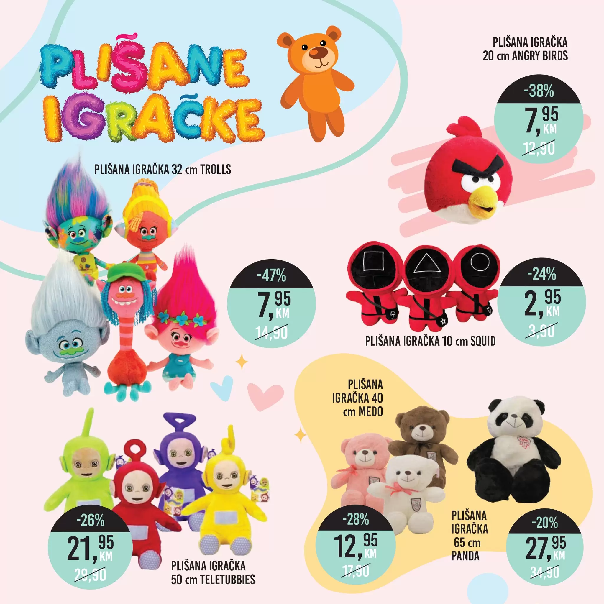 Bingo katalog DJEČIJI SVIJET 22.11-6.1.2022.