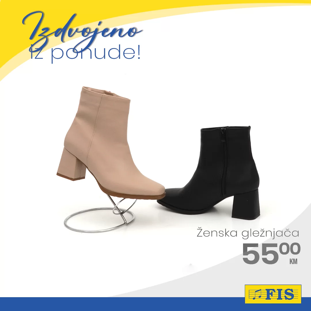 Fis ŽENSKA OBUĆA ~ izdvojno iz ponude ~ decembar 2022