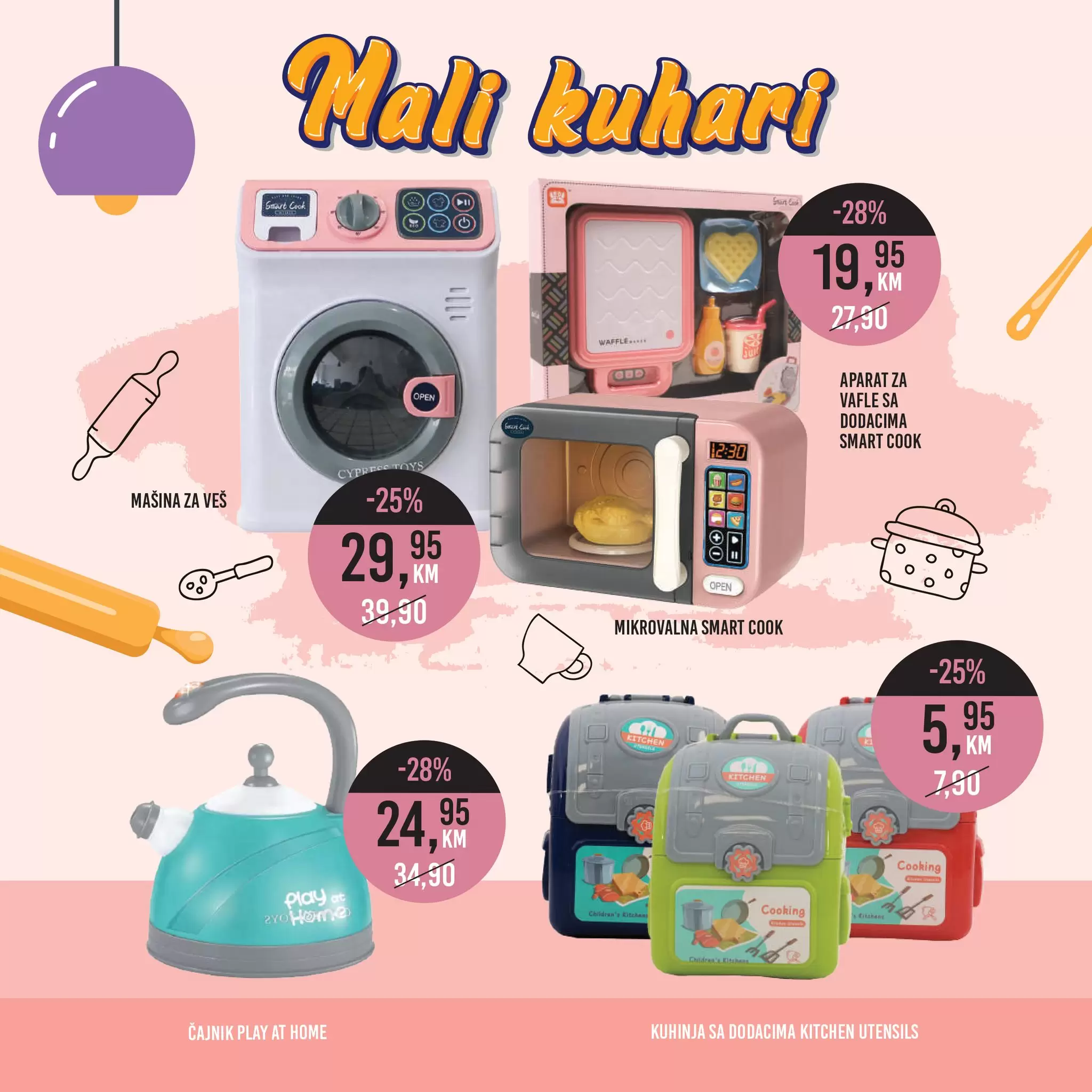 Bingo katalog DJEČIJI SVIJET 22.11-6.1.2022.