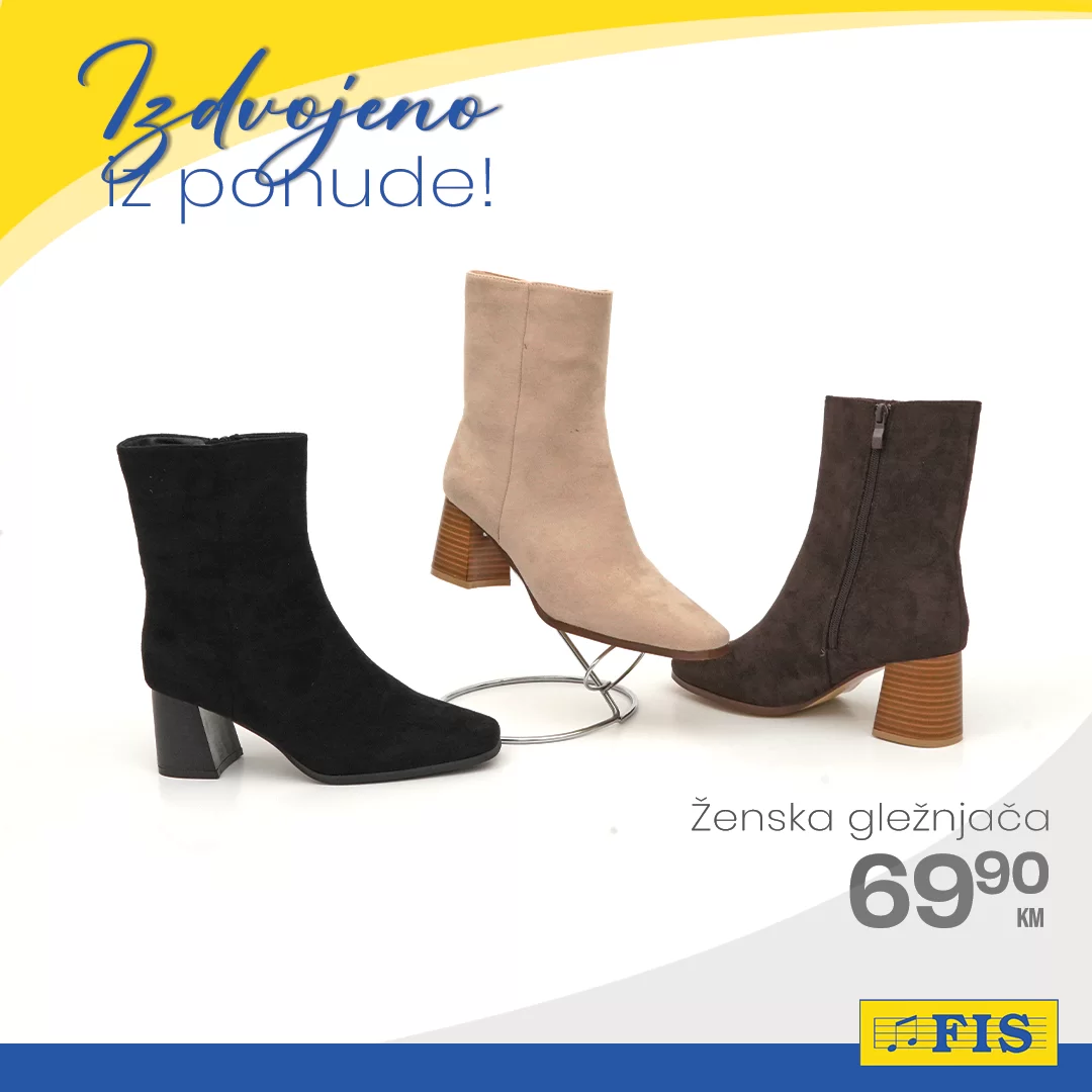 Fis ŽENSKA OBUĆA ~ izdvojno iz ponude ~ decembar 2022 