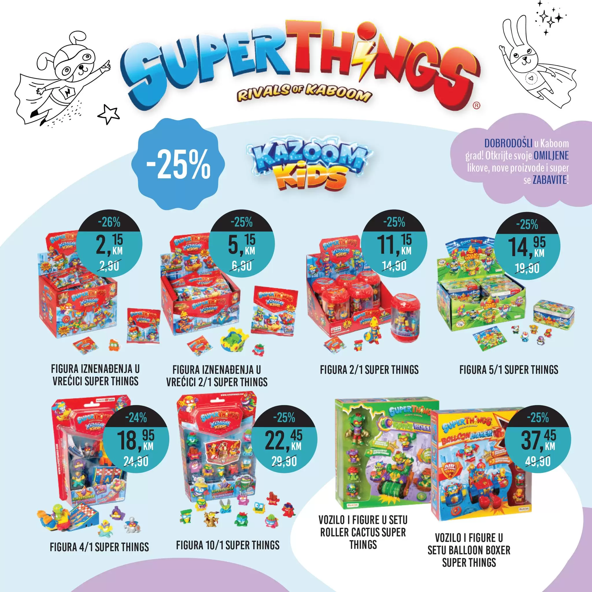 Bingo katalog DJEČIJI SVIJET 22.11-6.1.2022.