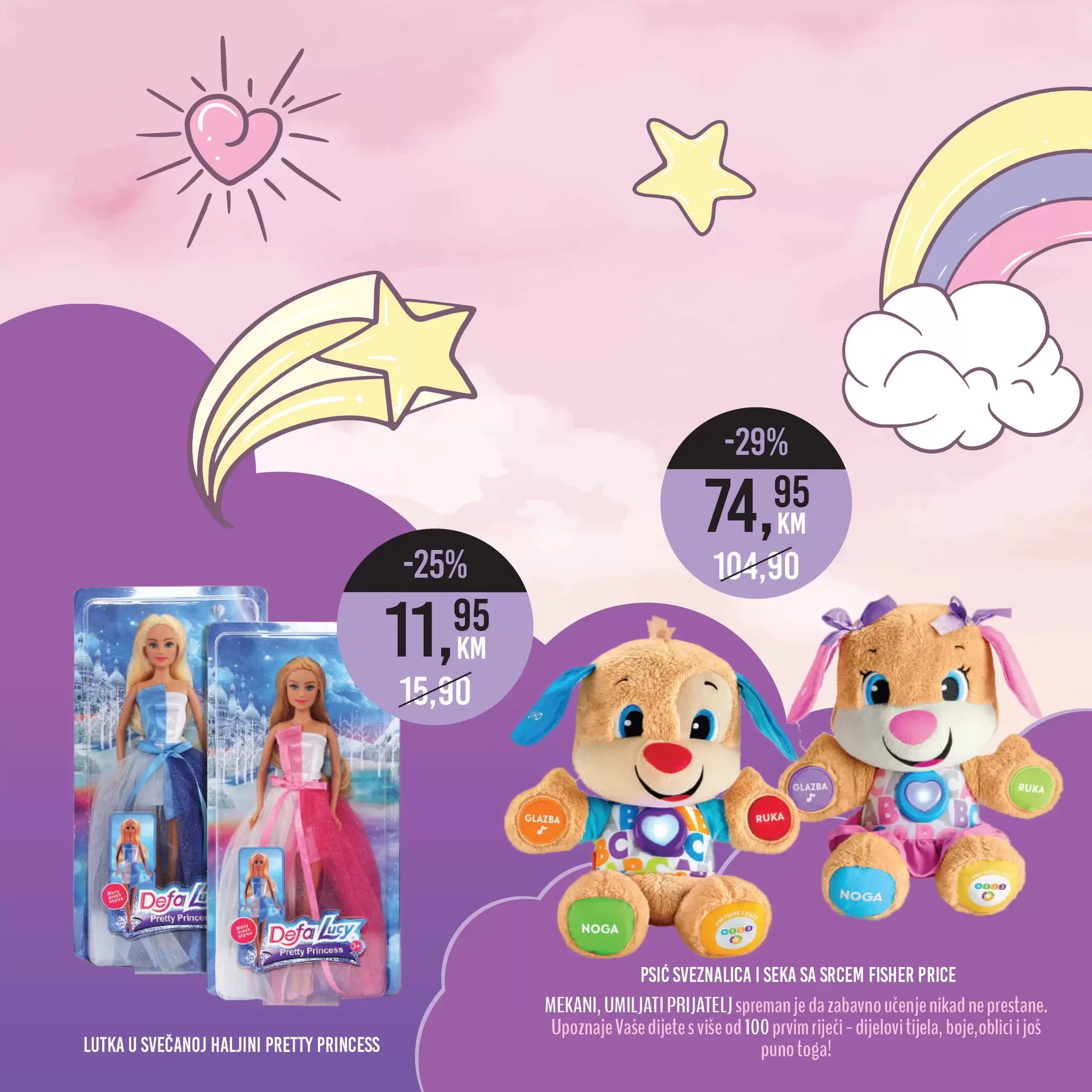 Bingo katalog DJEČIJI SVIJET 22.11-6.1.2022.