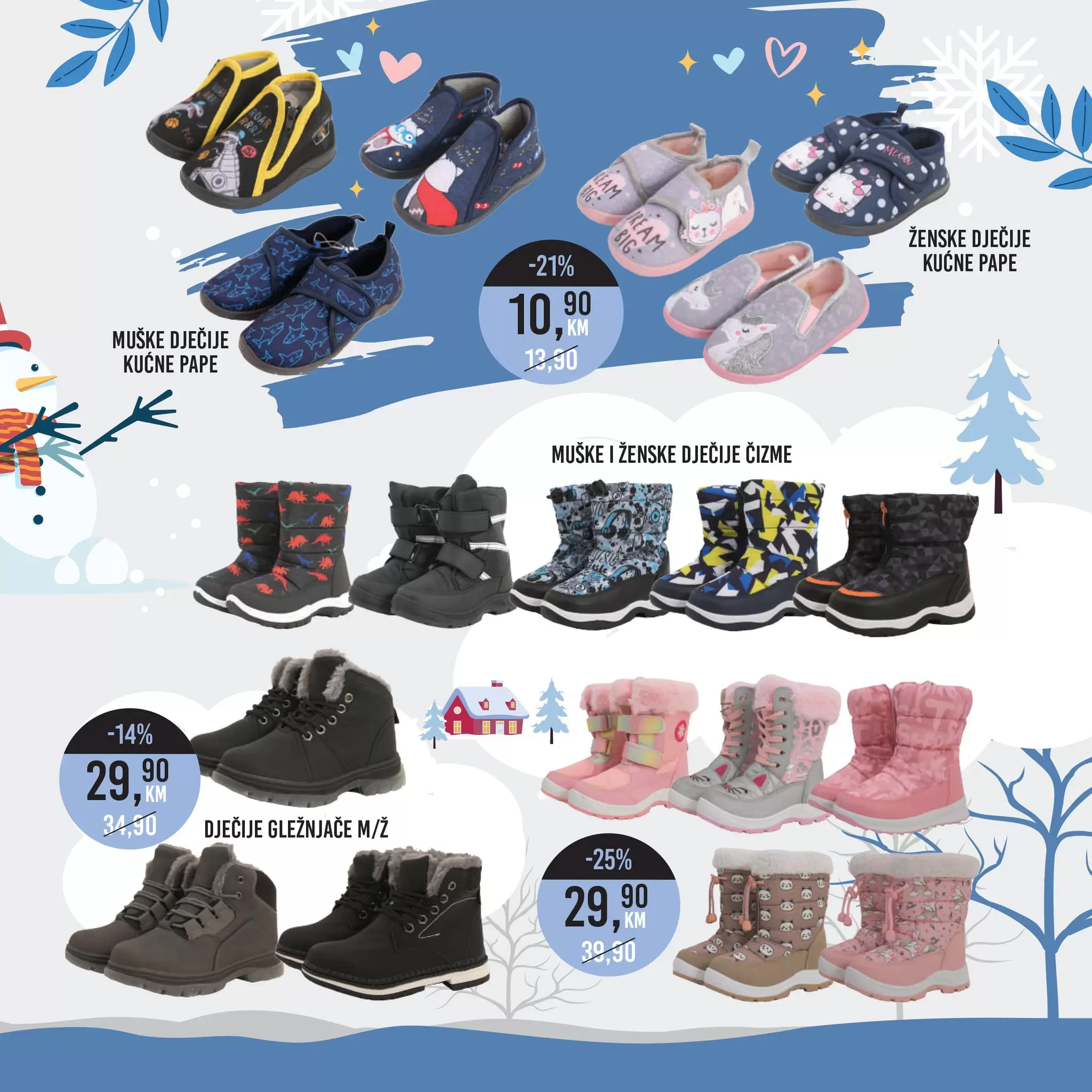 Bingo katalog DJEČIJI SVIJET 22.11-6.1.2022.