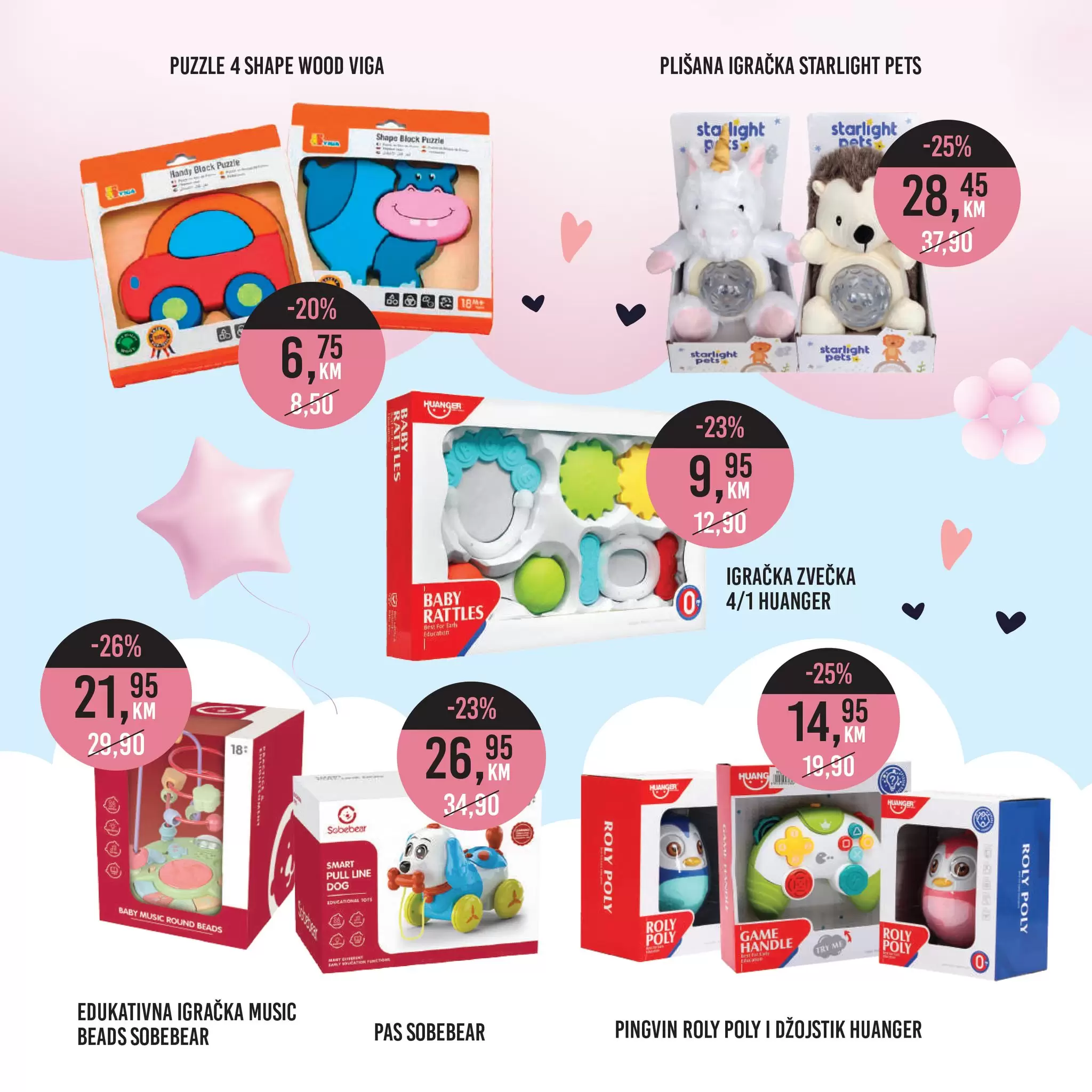 Bingo katalog DJEČIJI SVIJET 22.11-6.1.2022.