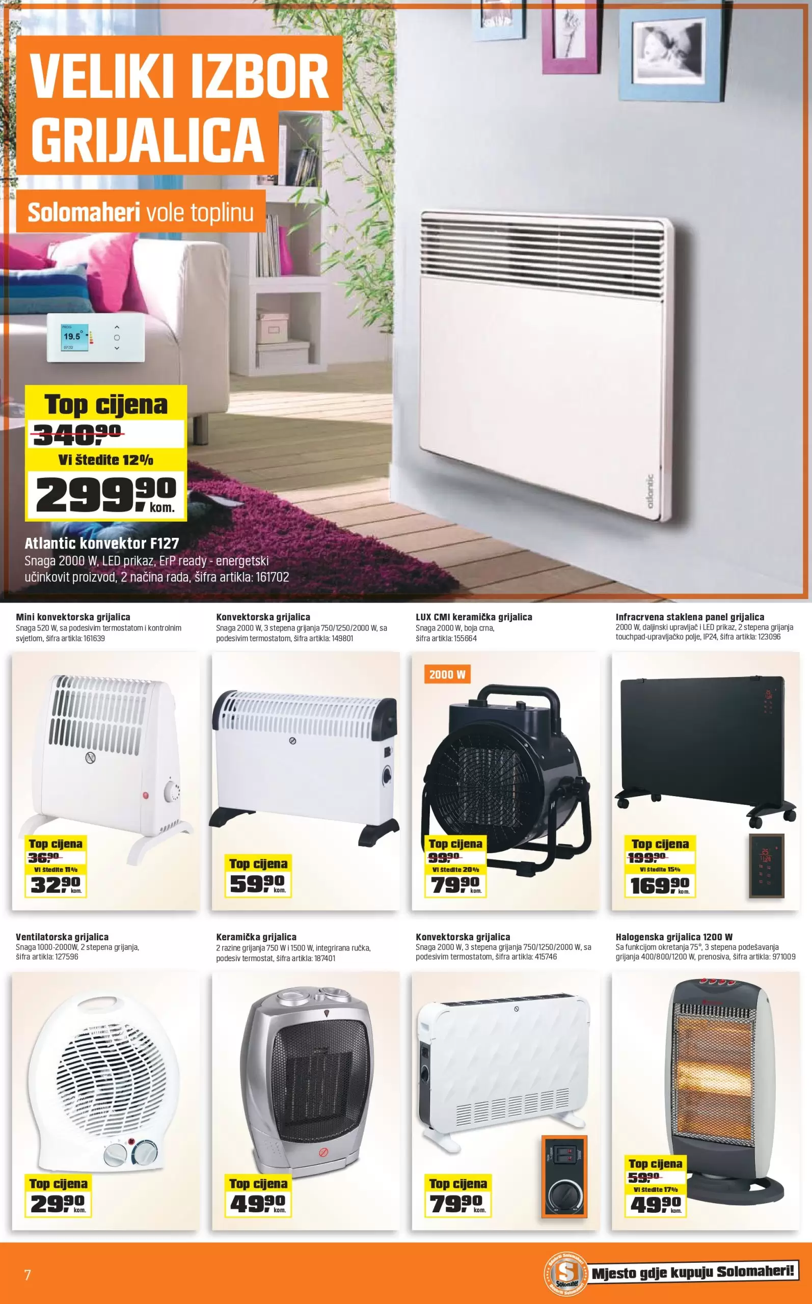 OBI Sarajevo katalog 7-20.11.2022.