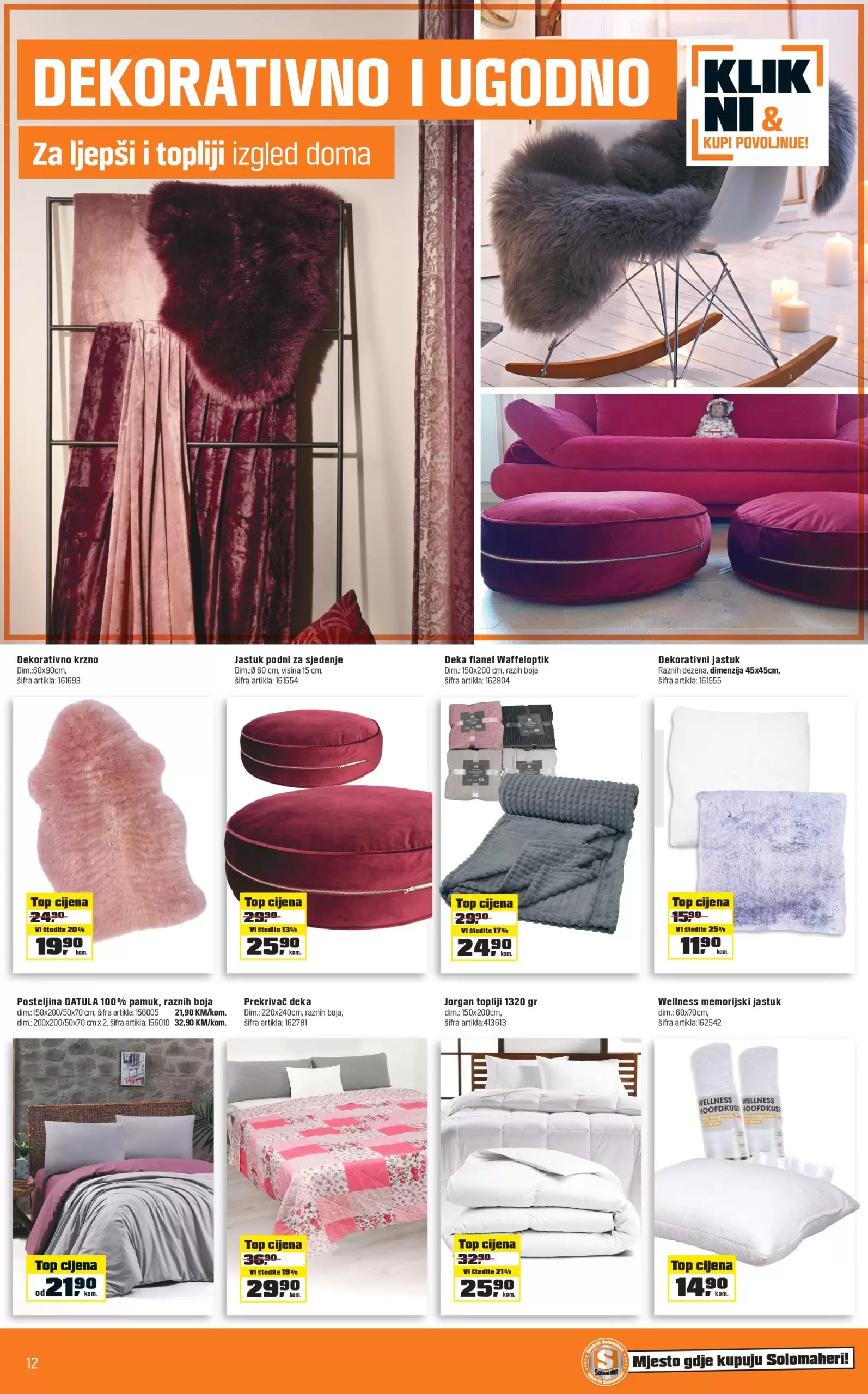 OBI Sarajevo katalog 7-20.11.2022.