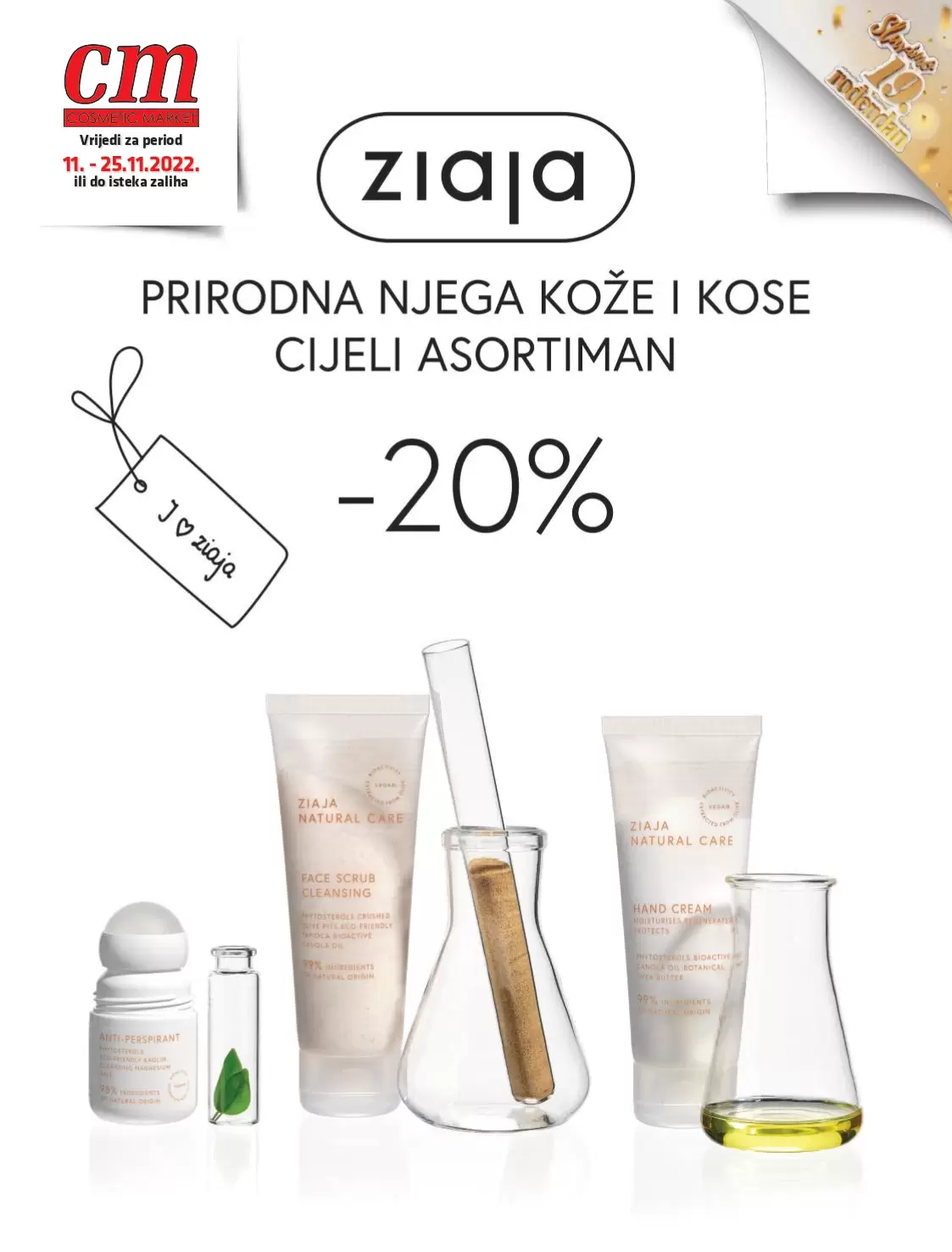 CM Katalog SUPER SNIŽENJE 11-25.11.2022.