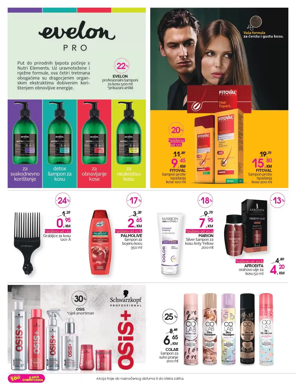 CM Katalog SUPER SNIŽENJE 11-25.11.2022.