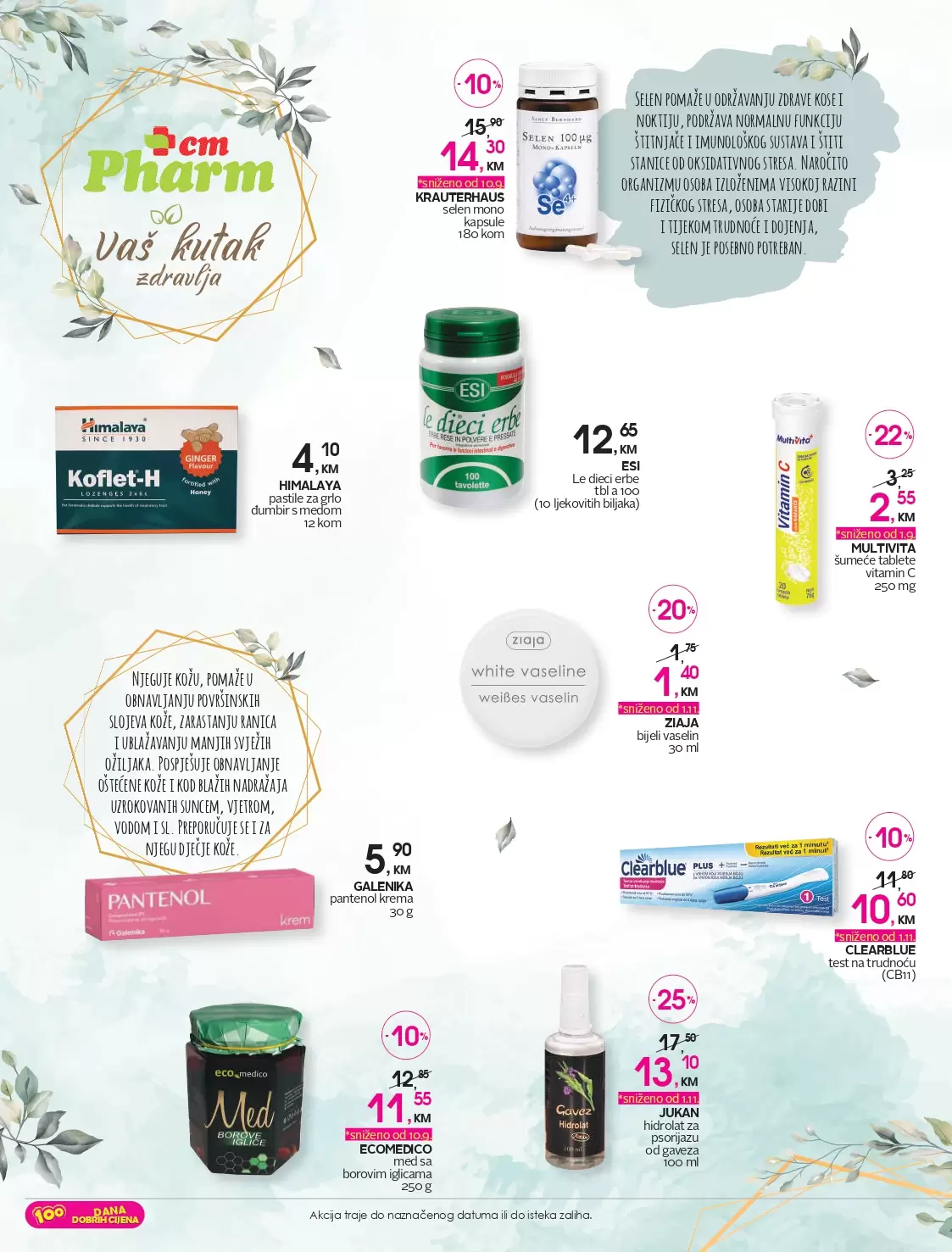 CM Katalog SUPER SNIŽENJE 11-25.11.2022.