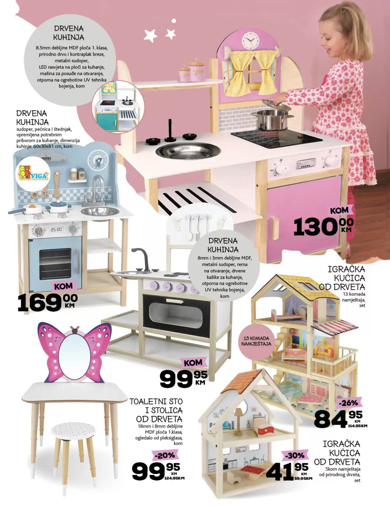 KONZUM katalog igračaka 10.11.2022-15.01.2023.