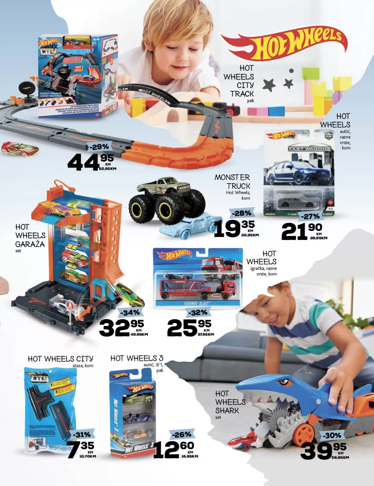 KONZUM katalog igračaka 10.11.2022-15.01.2023.
