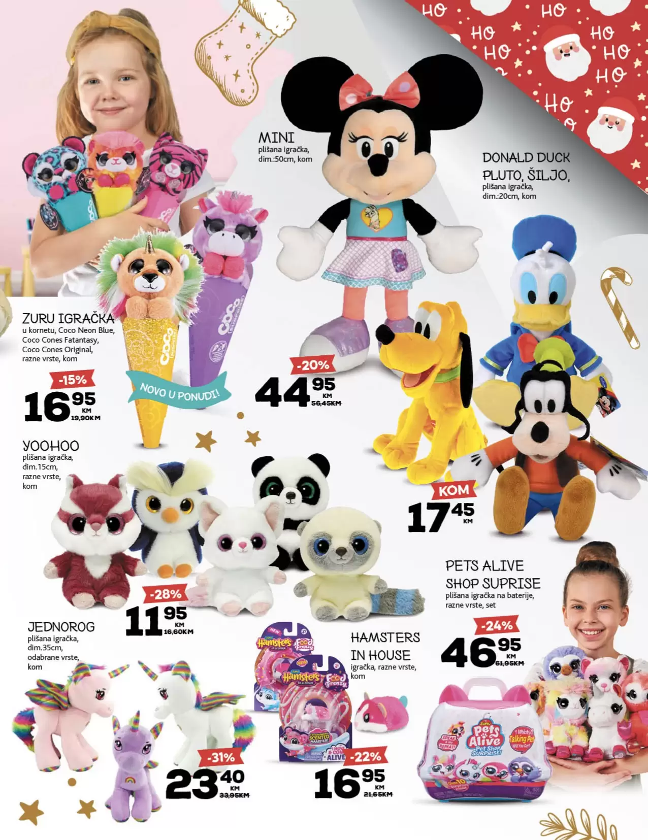 KONZUM katalog igračaka 10.11.2022-15.01.2023.