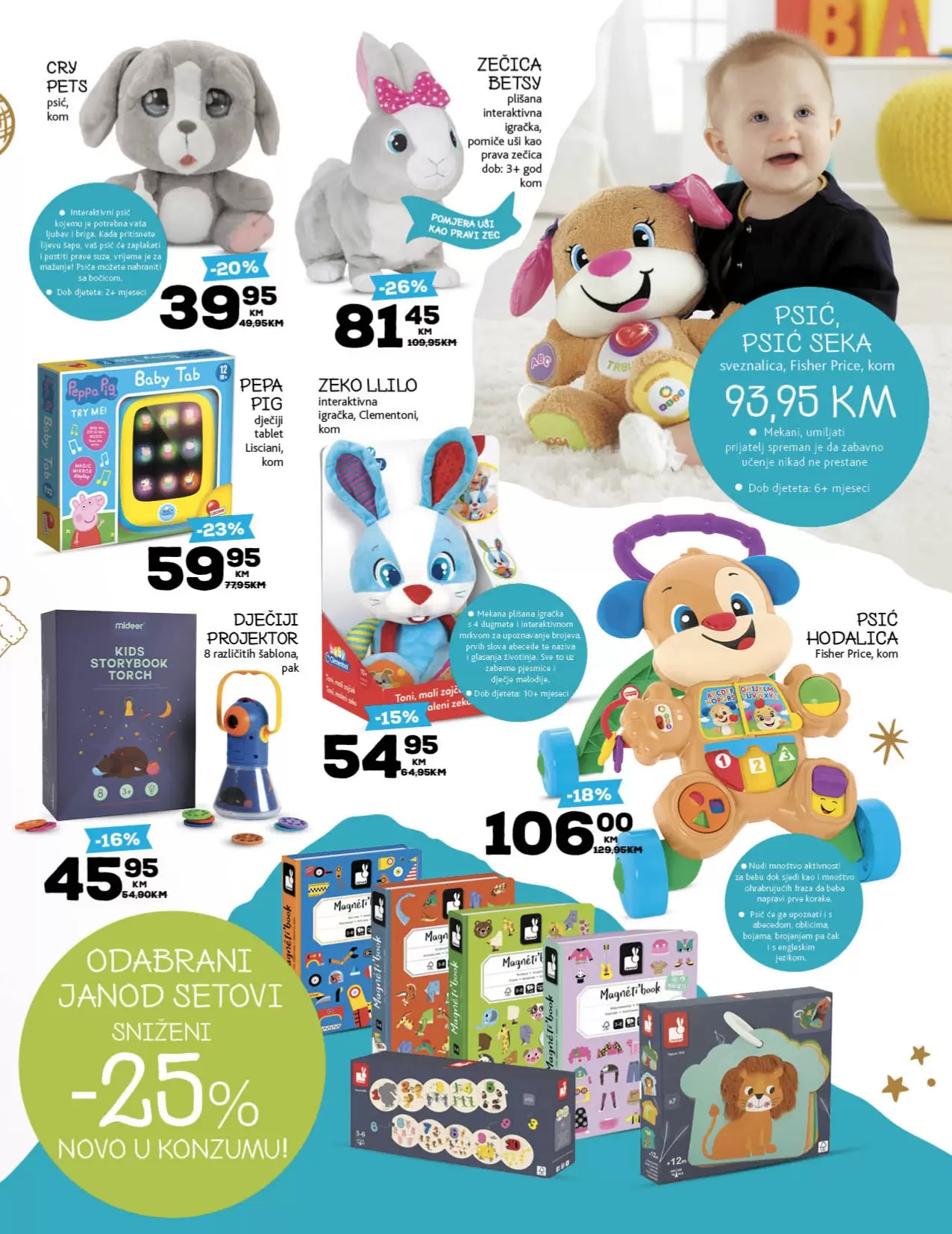 KONZUM katalog igračaka 10.11.2022-15.01.2023.