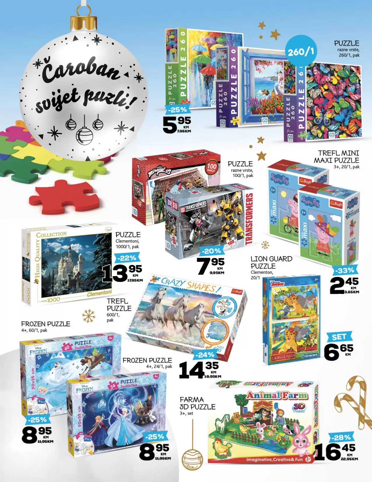 KONZUM katalog igračaka 10.11.2022-15.01.2023.