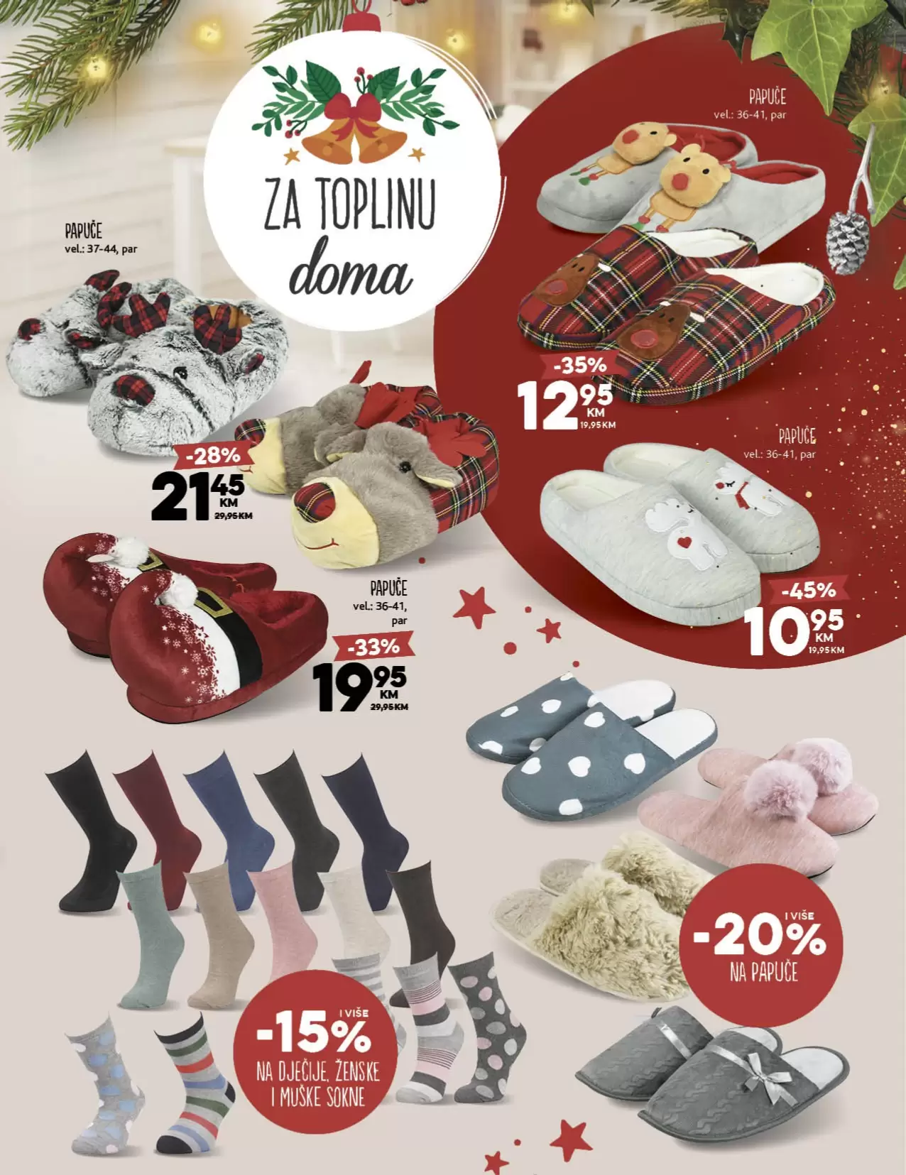 Konzum katalog Najljepši praznici/blagdani u vašem domu! 17.11-15.01.2023.