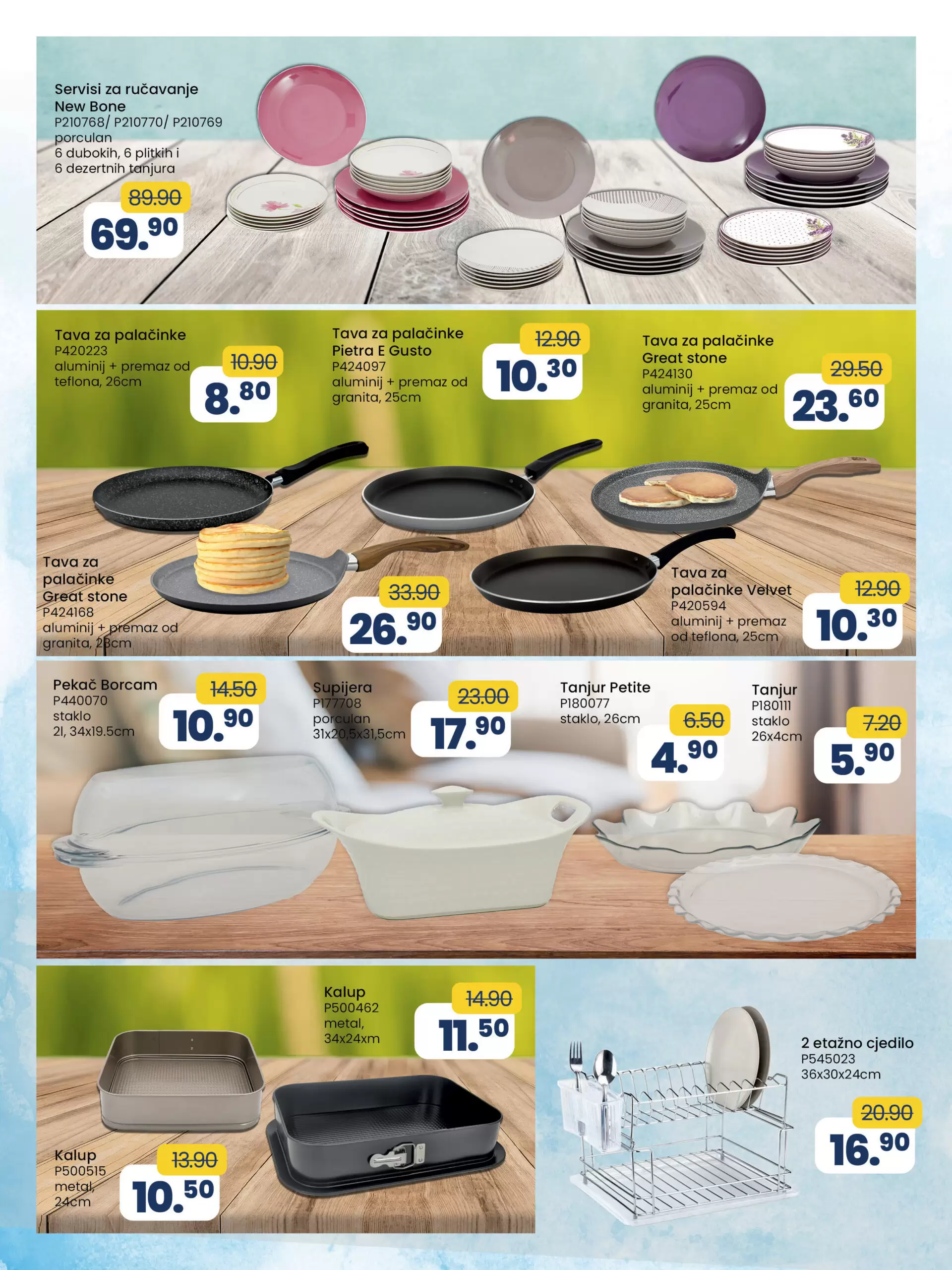 Fis katalog SNIŽENJE do 50% 25.11-14.12.2022.