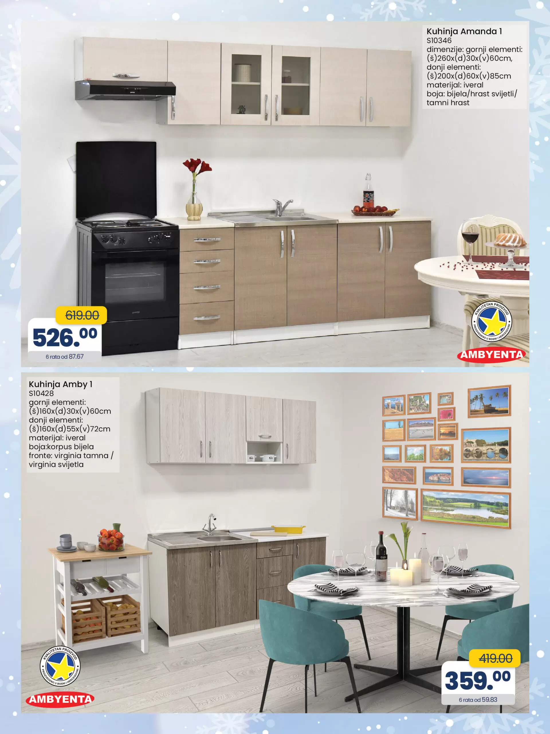 Fis katalog SNIŽENJE do 50% 25.11-14.12.2022.