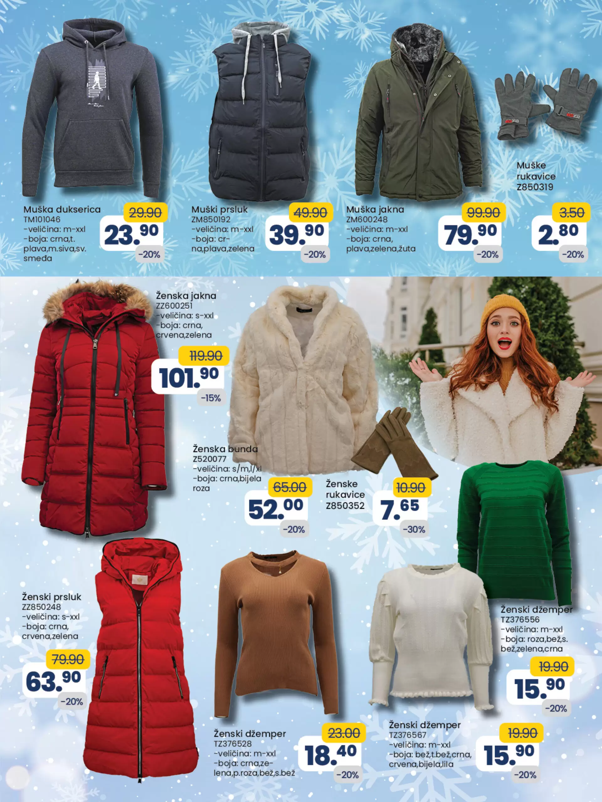 Fis katalog SNIŽENJE do 50% 25.11-14.12.2022.