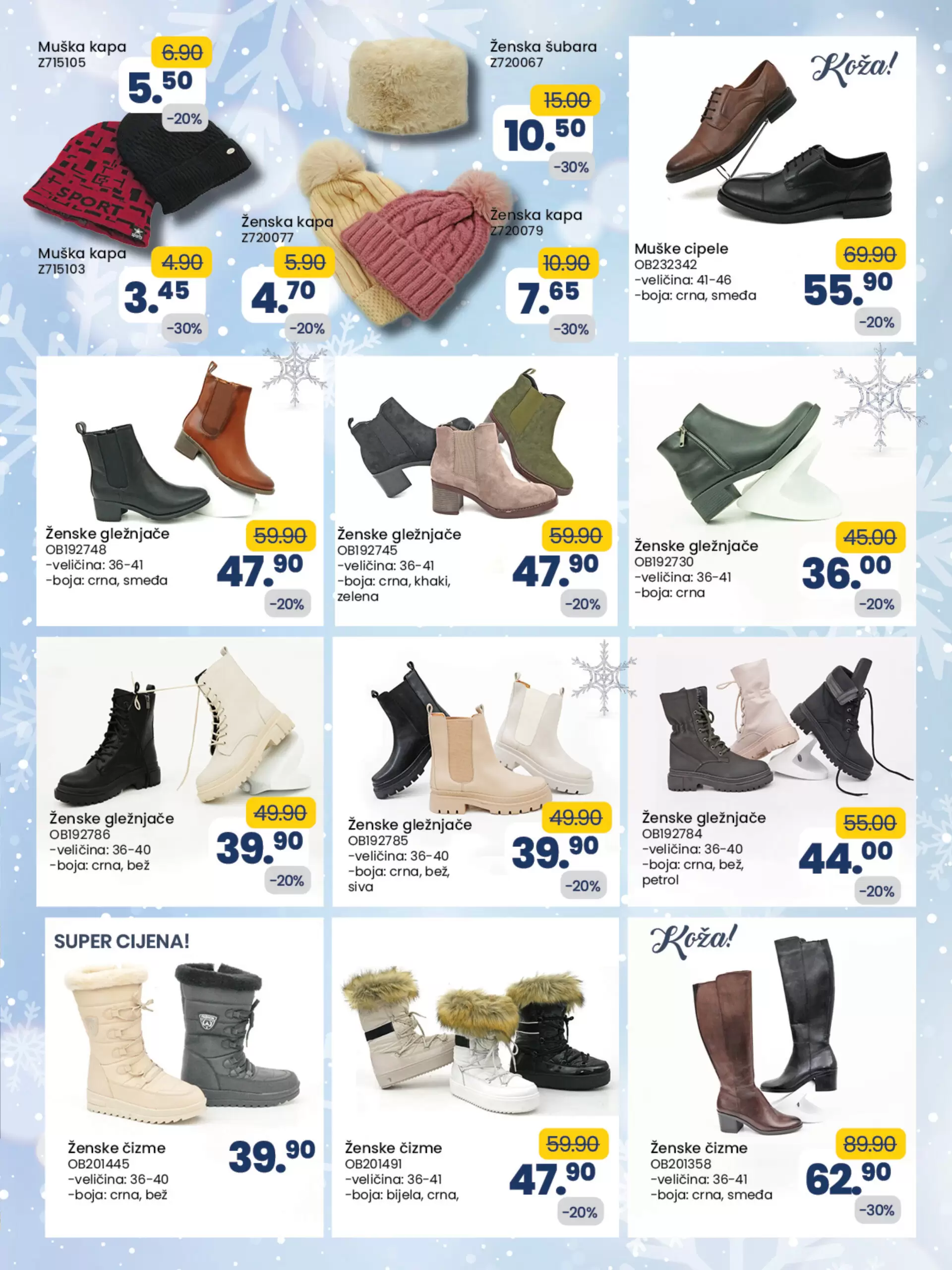 Fis katalog SNIŽENJE do 50% 25.11-14.12.2022.