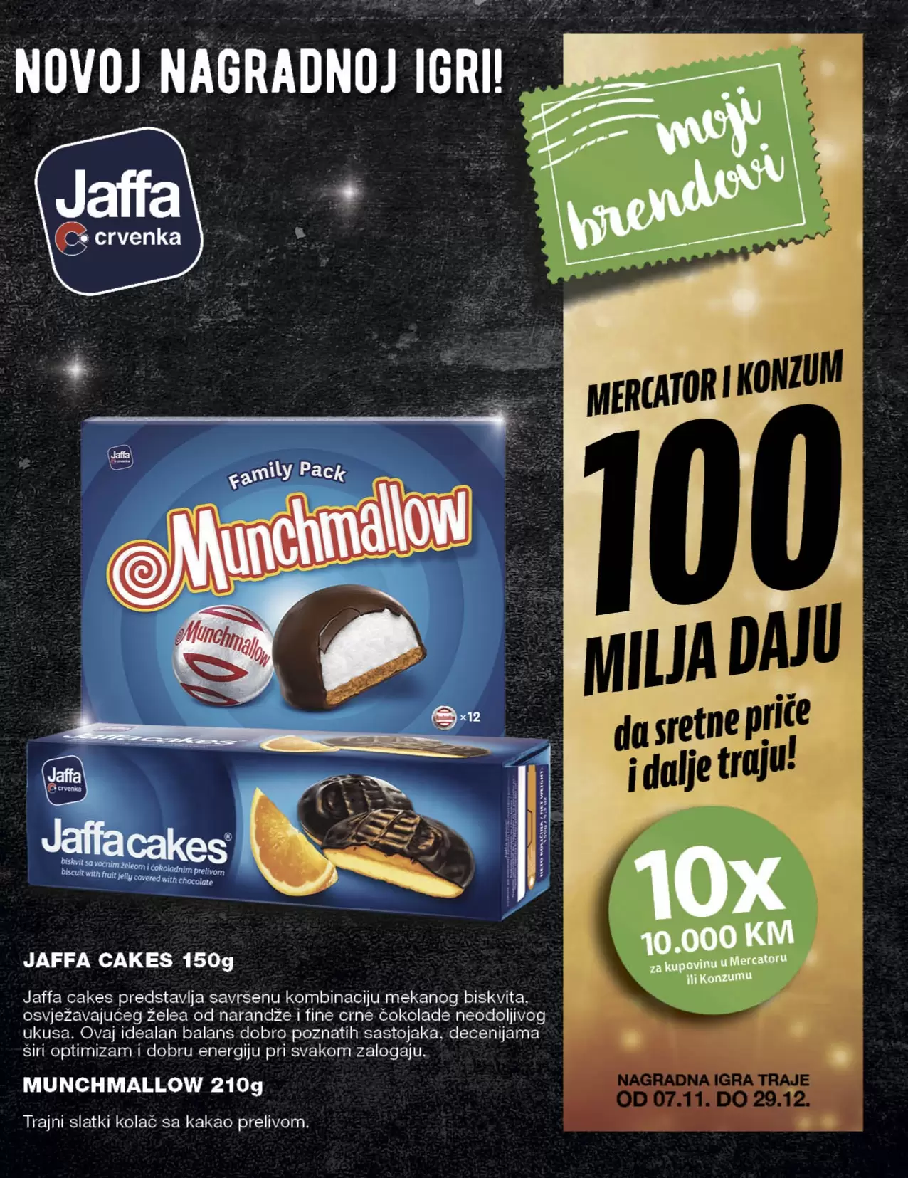 Konzum katalog 21.11-4.12.2022