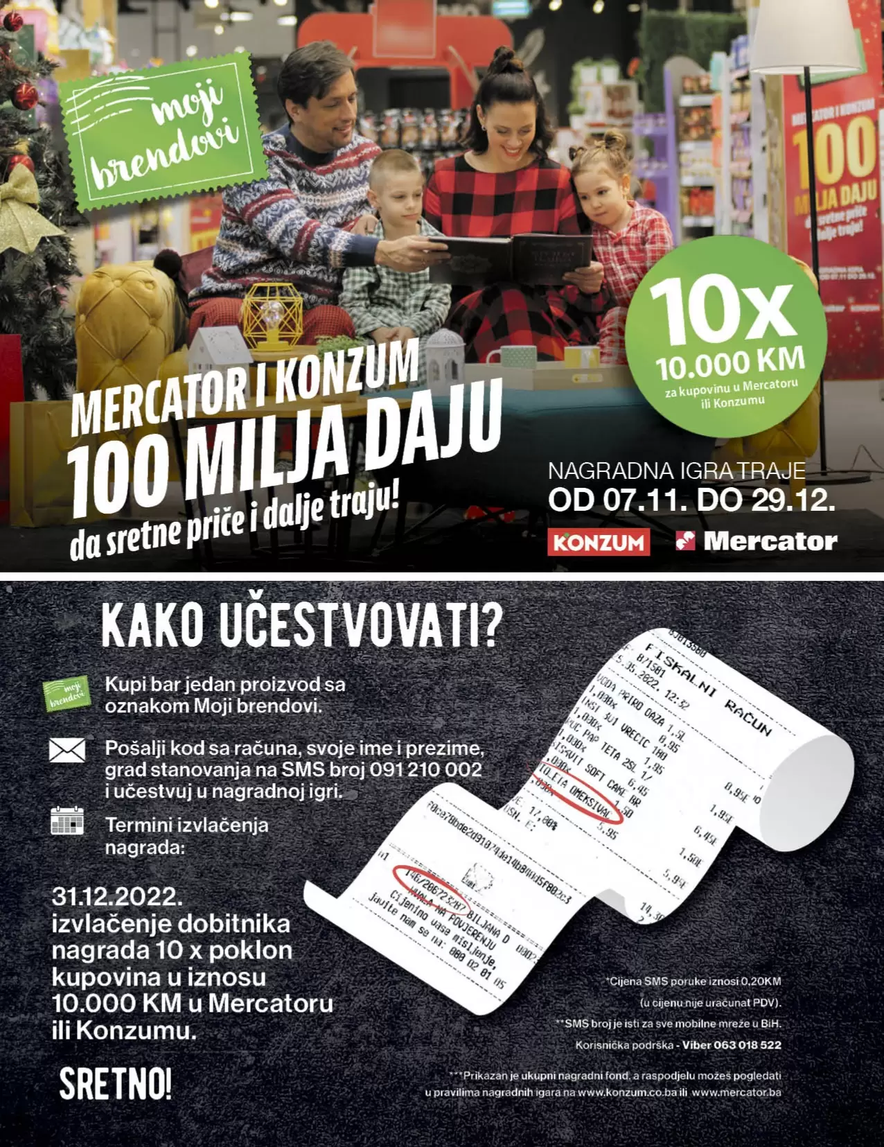 Konzum katalog SNIŽENJE do 50% - akcija 7-20.11.2022.