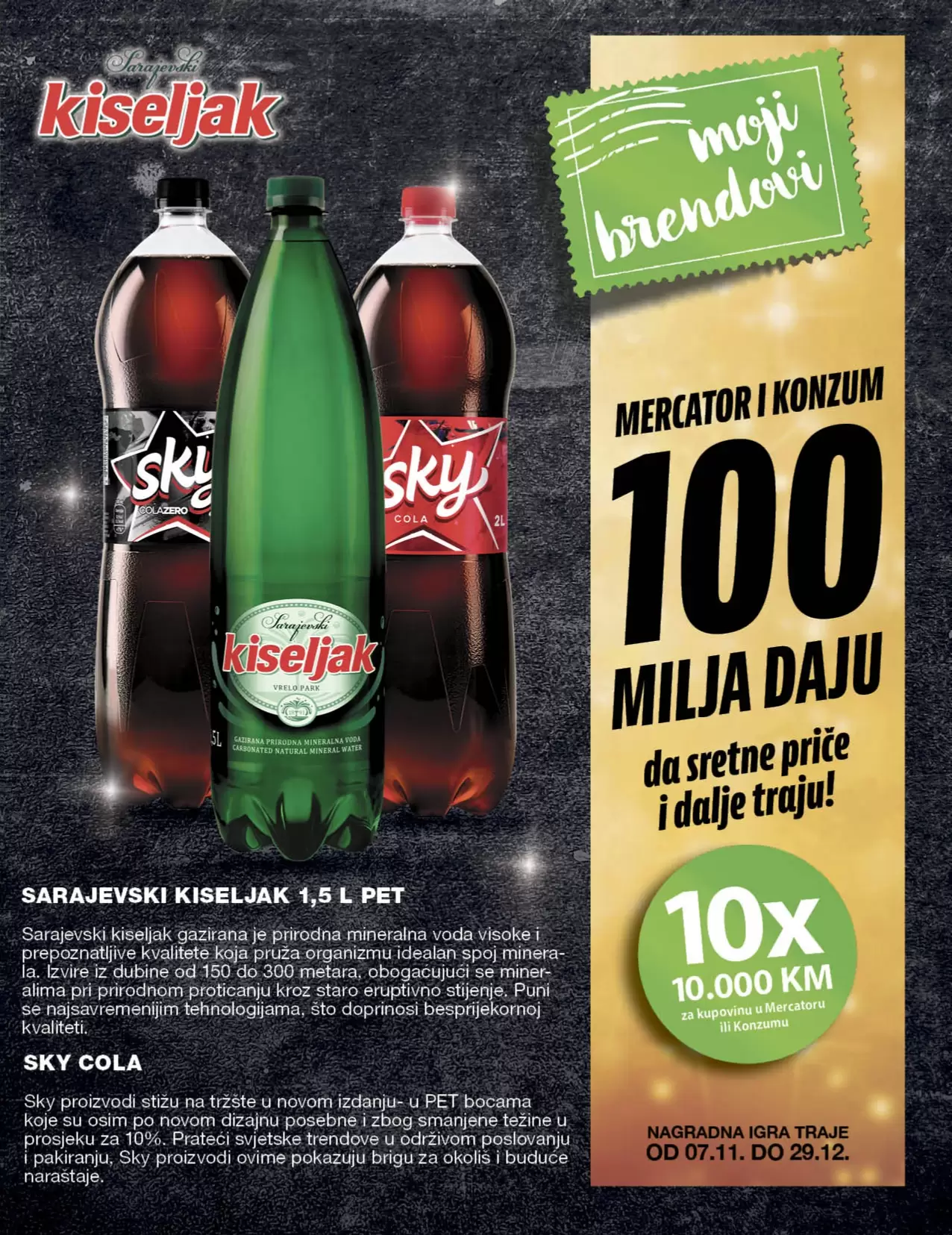 Konzum katalog SNIŽENJE do 50% - akcija 7-20.11.2022.