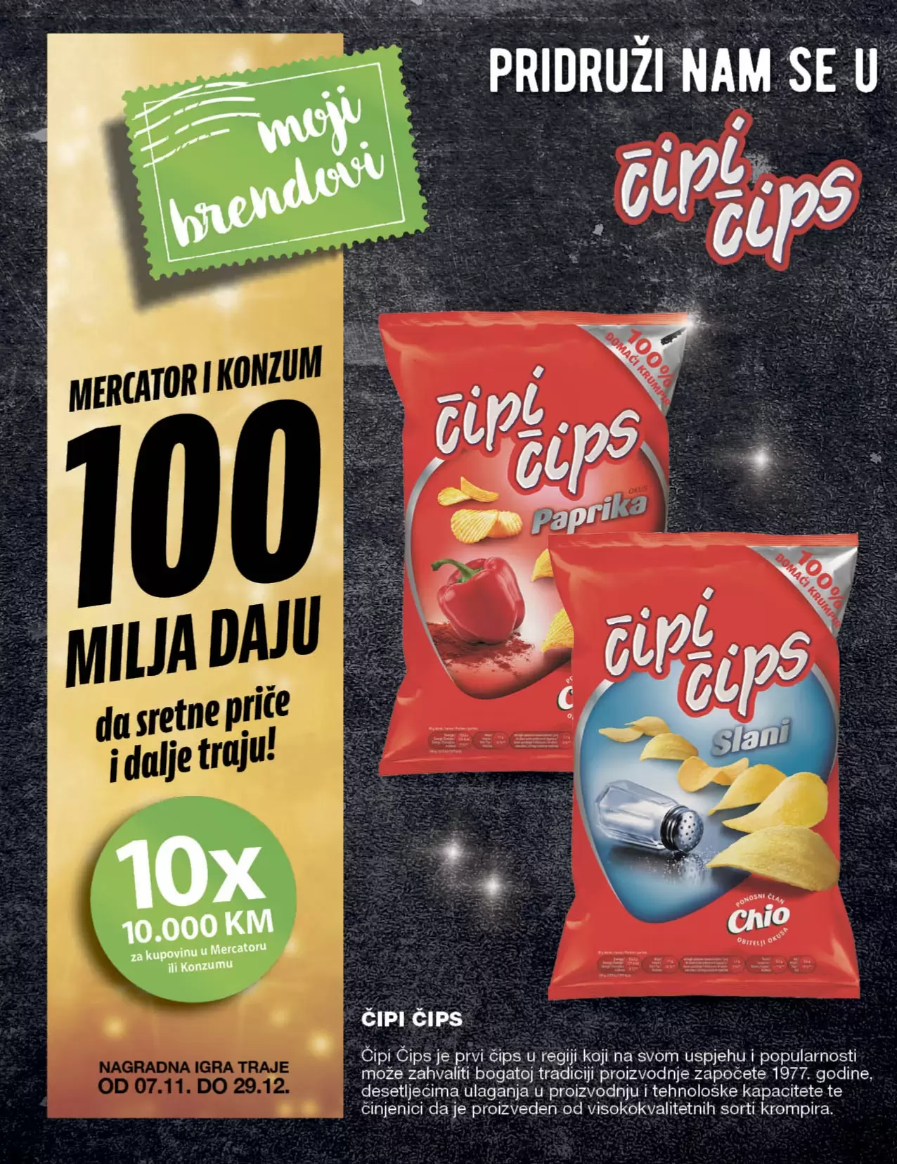 Konzum katalog SNIŽENJE do 50% - akcija 7-20.11.2022.