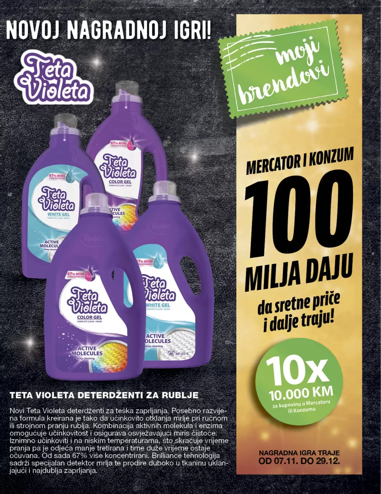 Konzum katalog SNIŽENJE do 50% - akcija 7-20.11.2022.