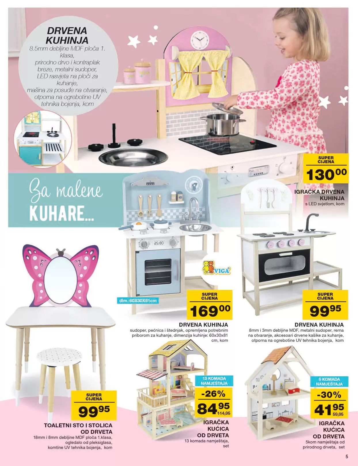 Mercator katalog IGRAČKE 10.11.2022.-15.1.2023.