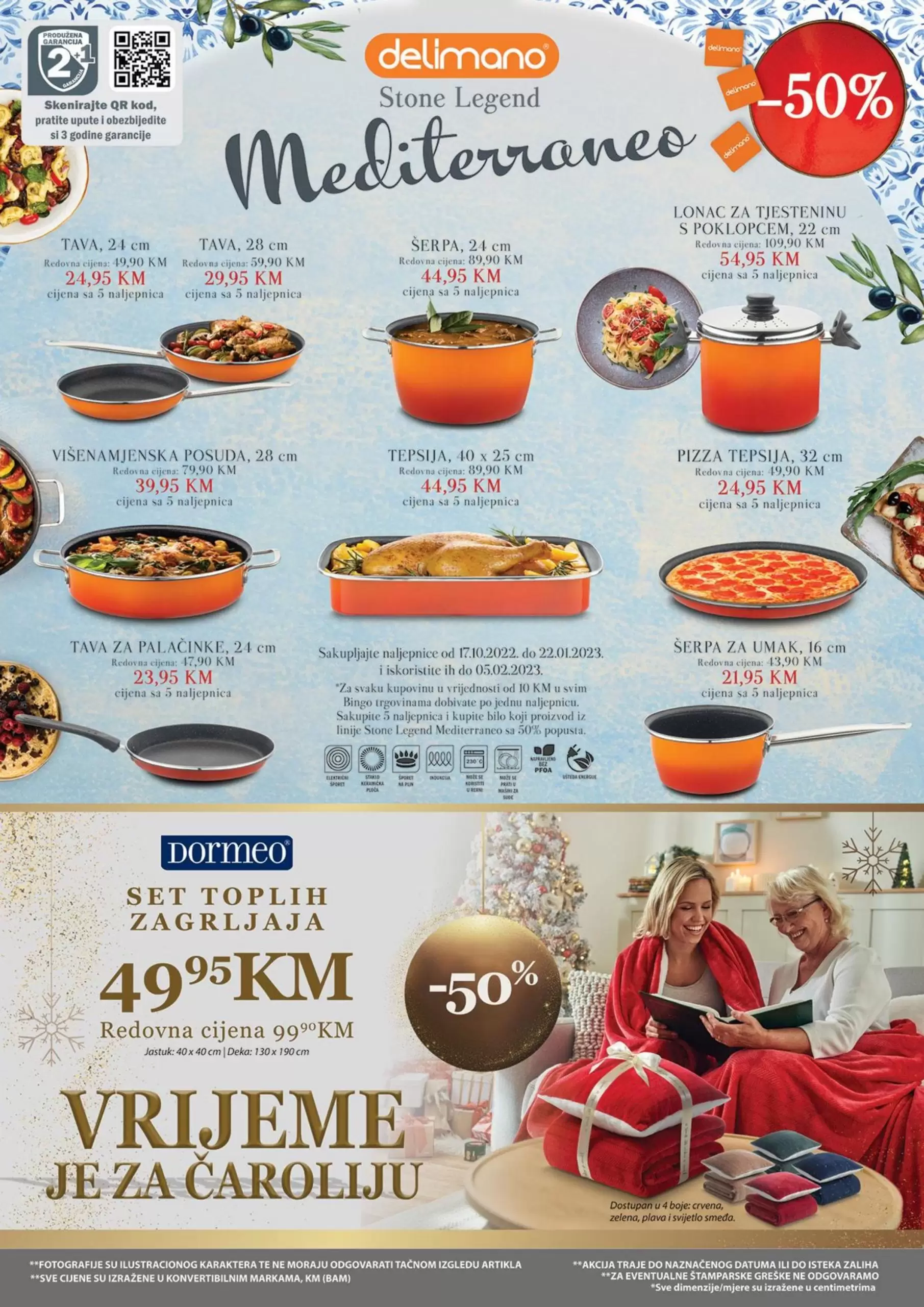 Bingo NAMJEŠTAJ novembar 2022 - akcija sniženja 22.11-8.1.2023.