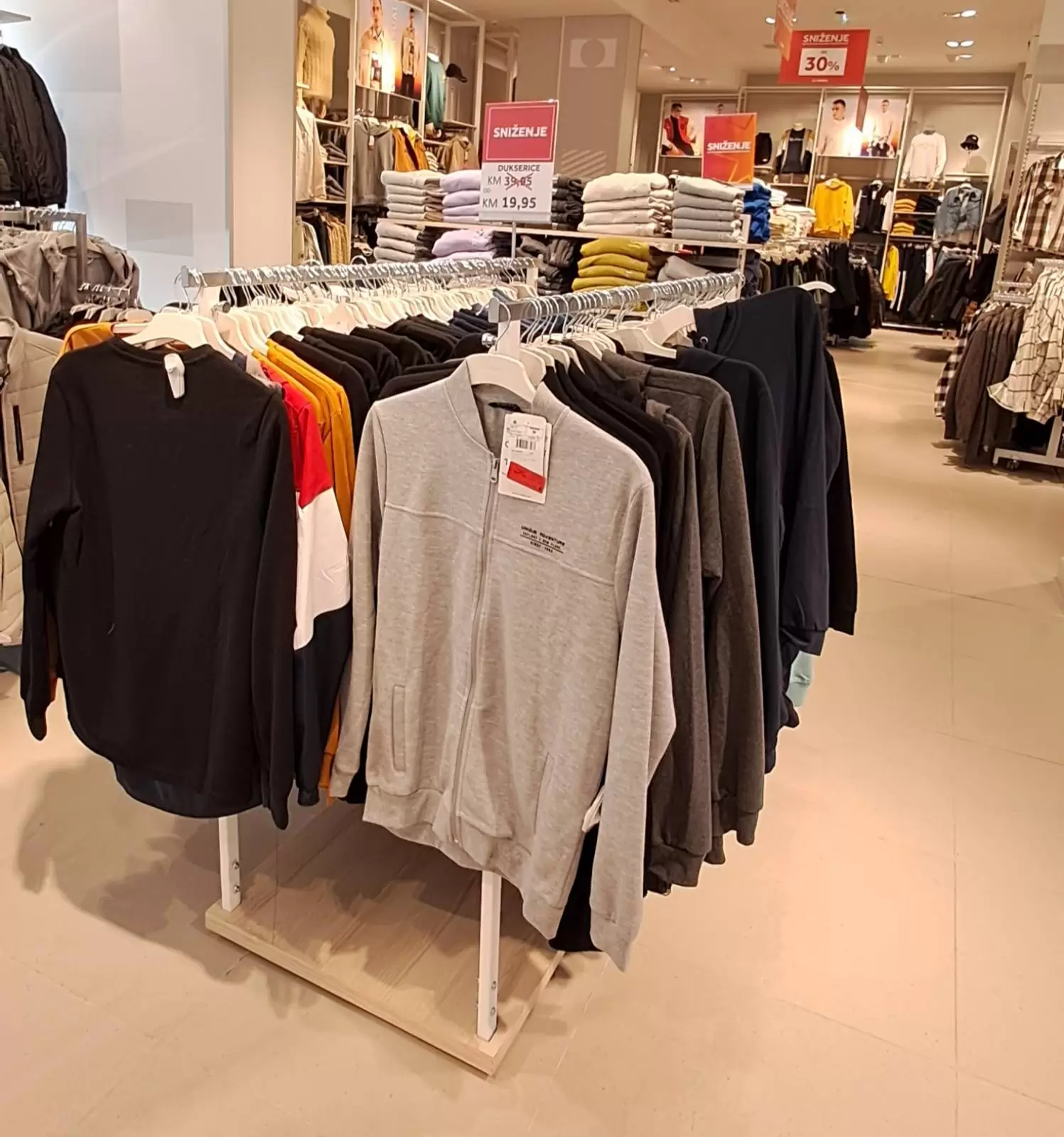 LC Waikiki SNIŽENJE - NOVEMBAR 2022