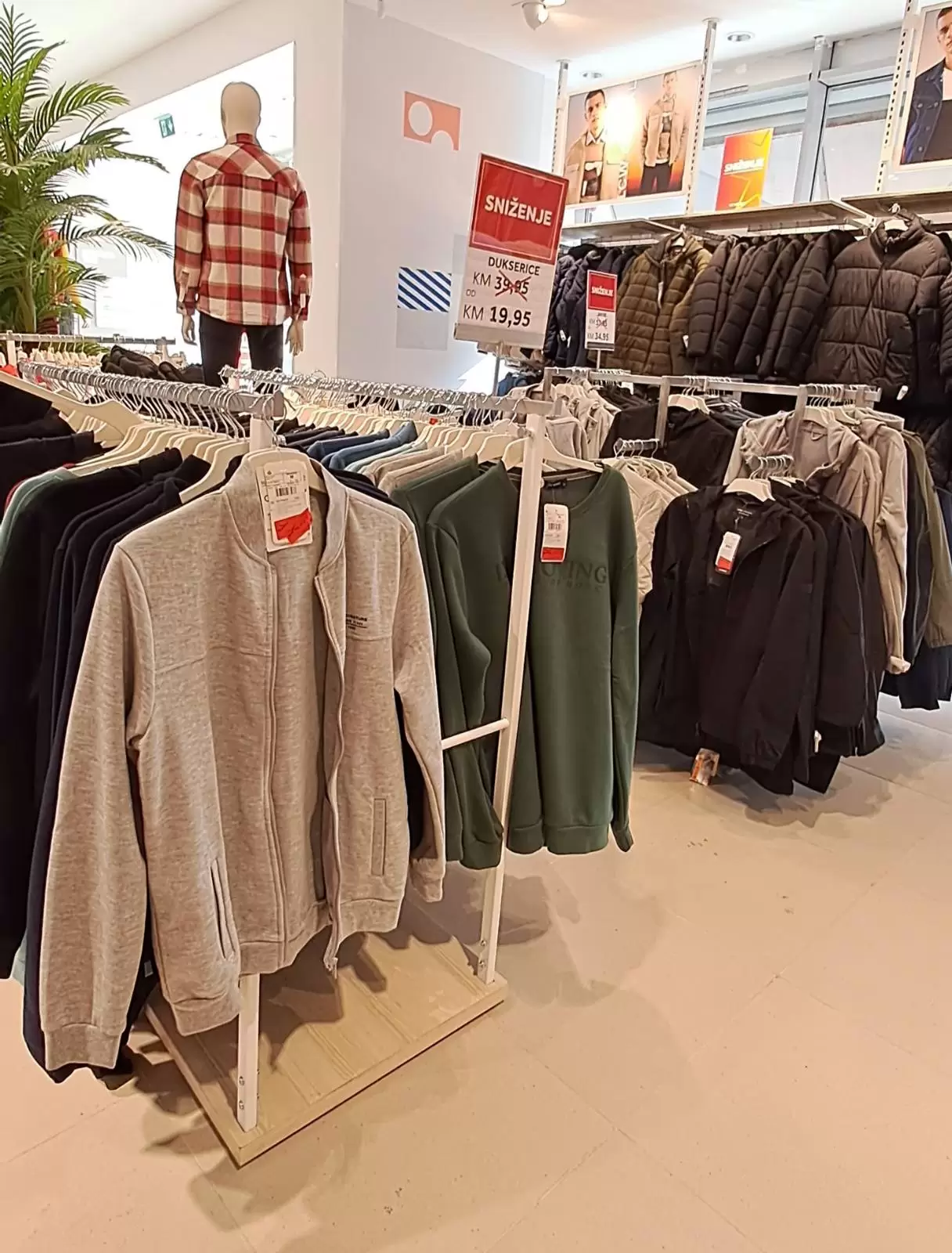 LC Waikiki SNIŽENJE - NOVEMBAR 2022