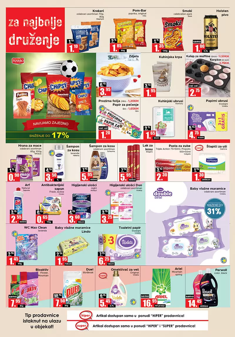 Amko katalog 1-14.12.2022.