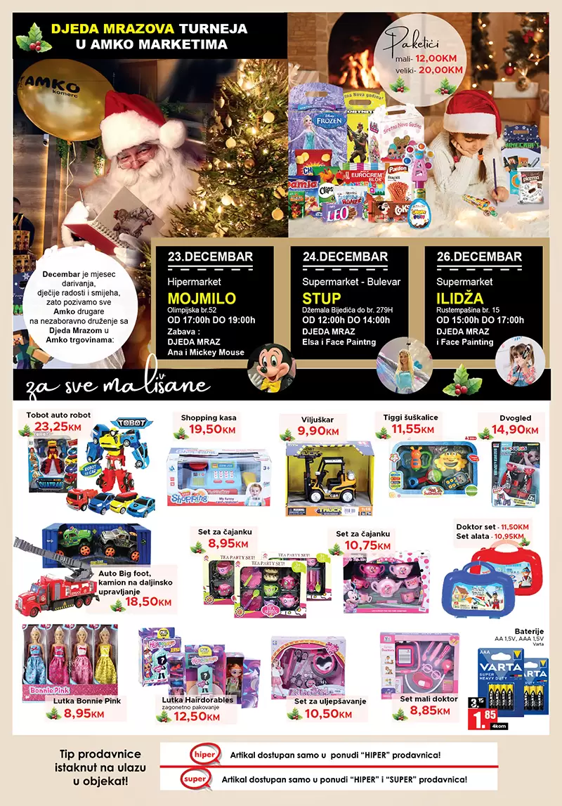 Amko kataloška akcija 22.12.2022-8.1.2023.
