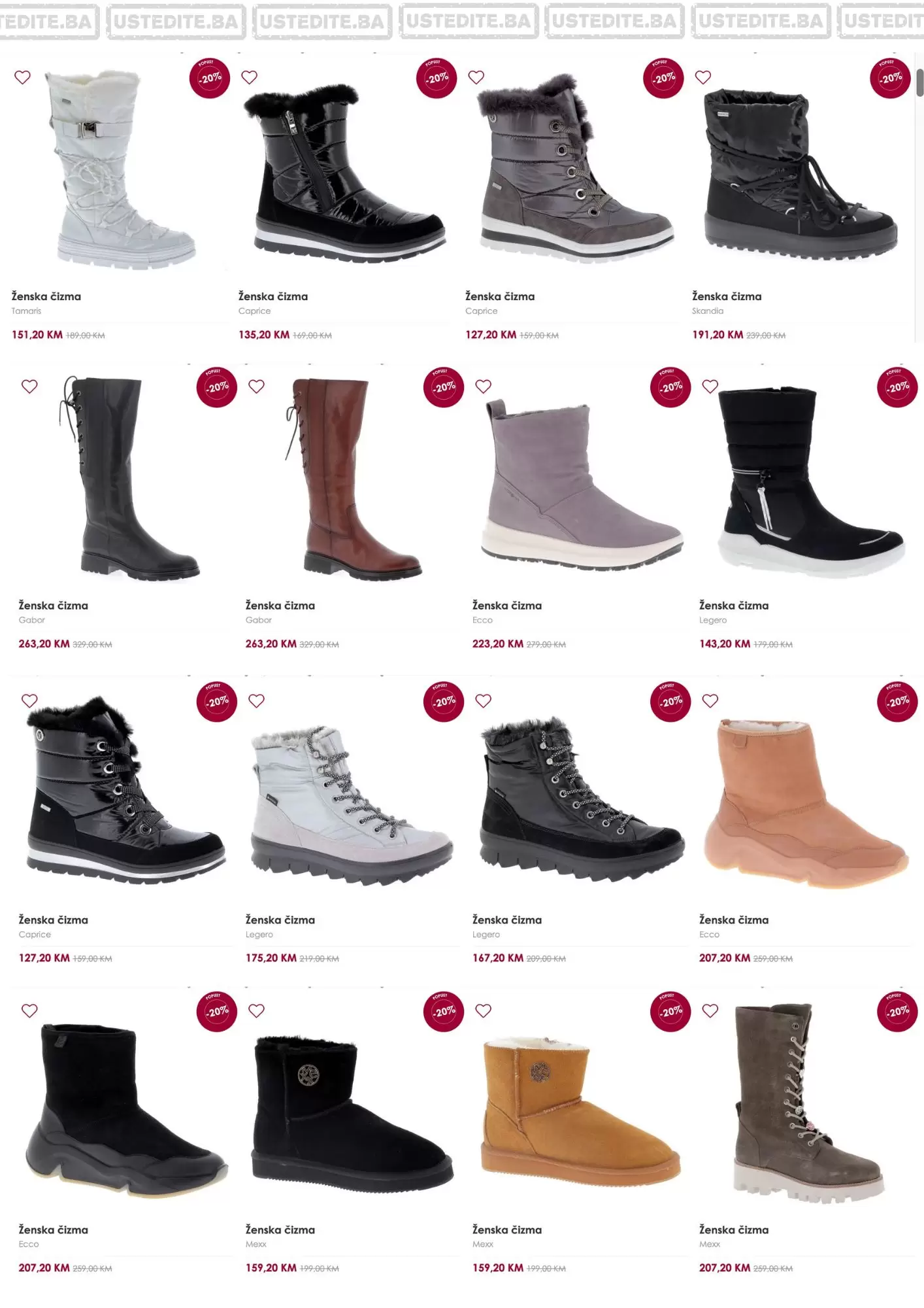 Planika BiH ČIZME SNIŽENJE do 30% - decembar 2022