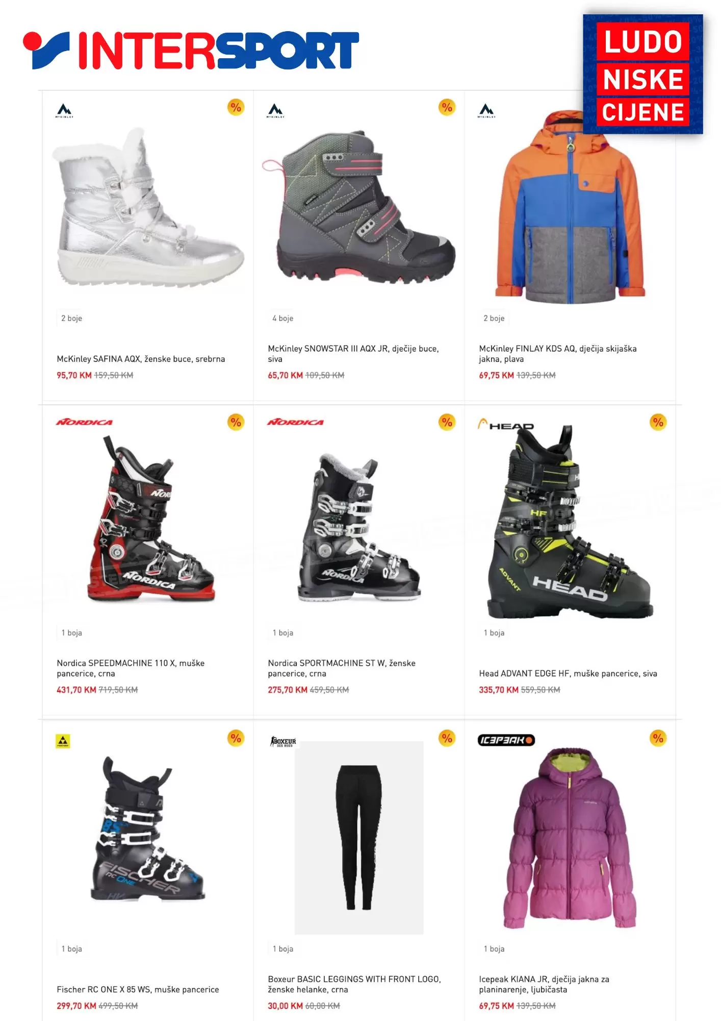Intersport BIH LUDO NISKE CIJENE