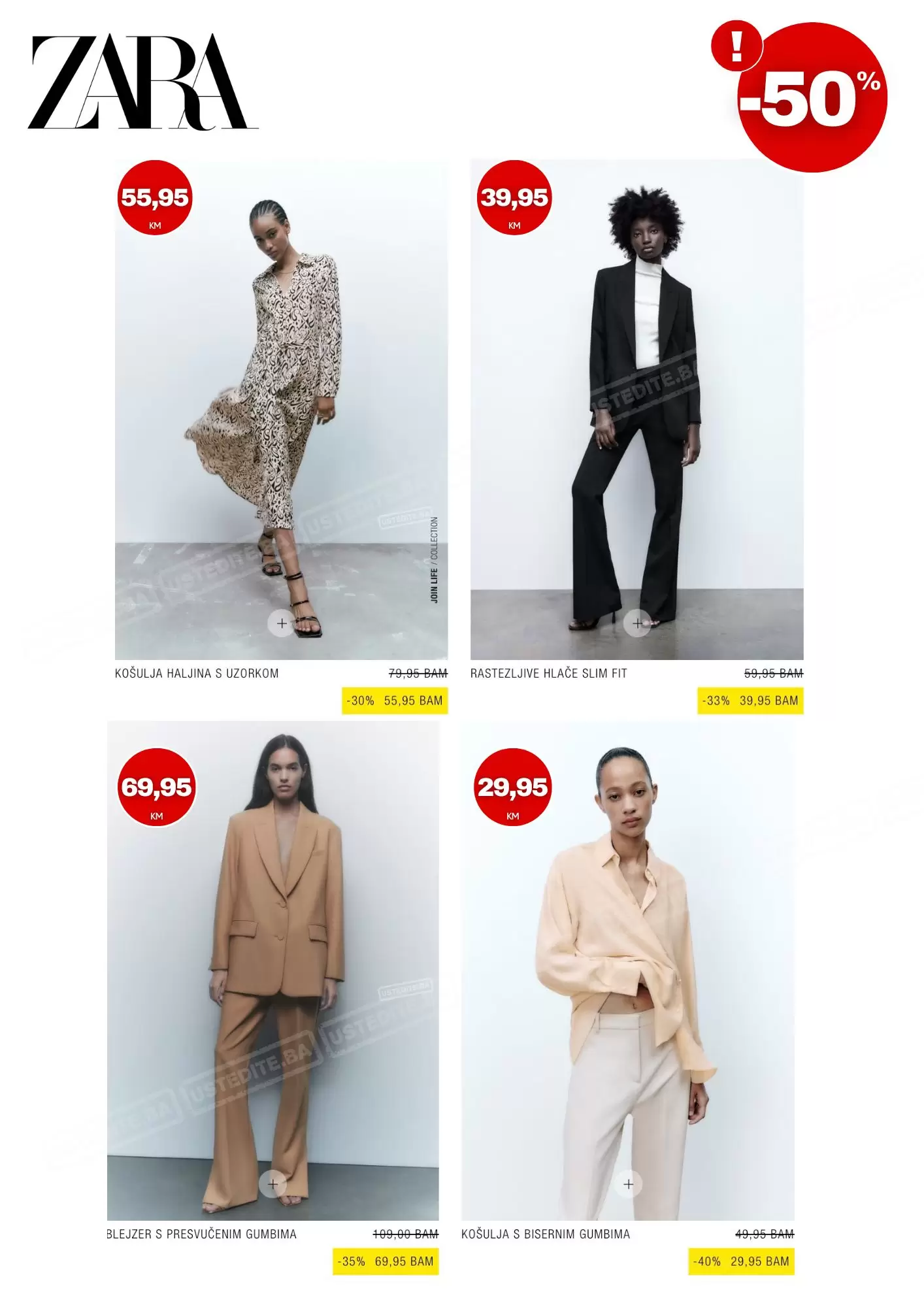 Zara BiH SNIŽENJE do -50%!