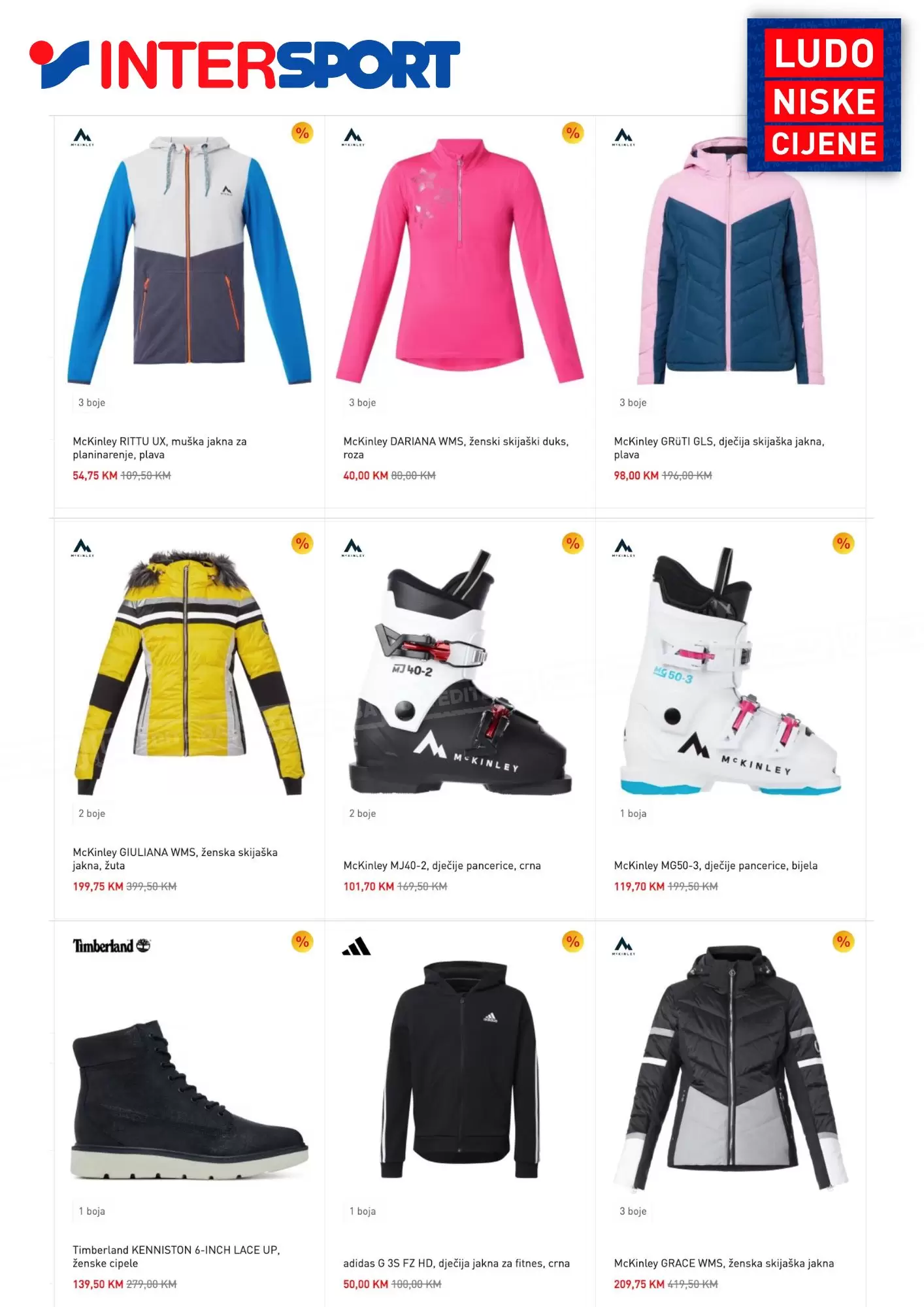 Intersport BIH LUDO NISKE CIJENE